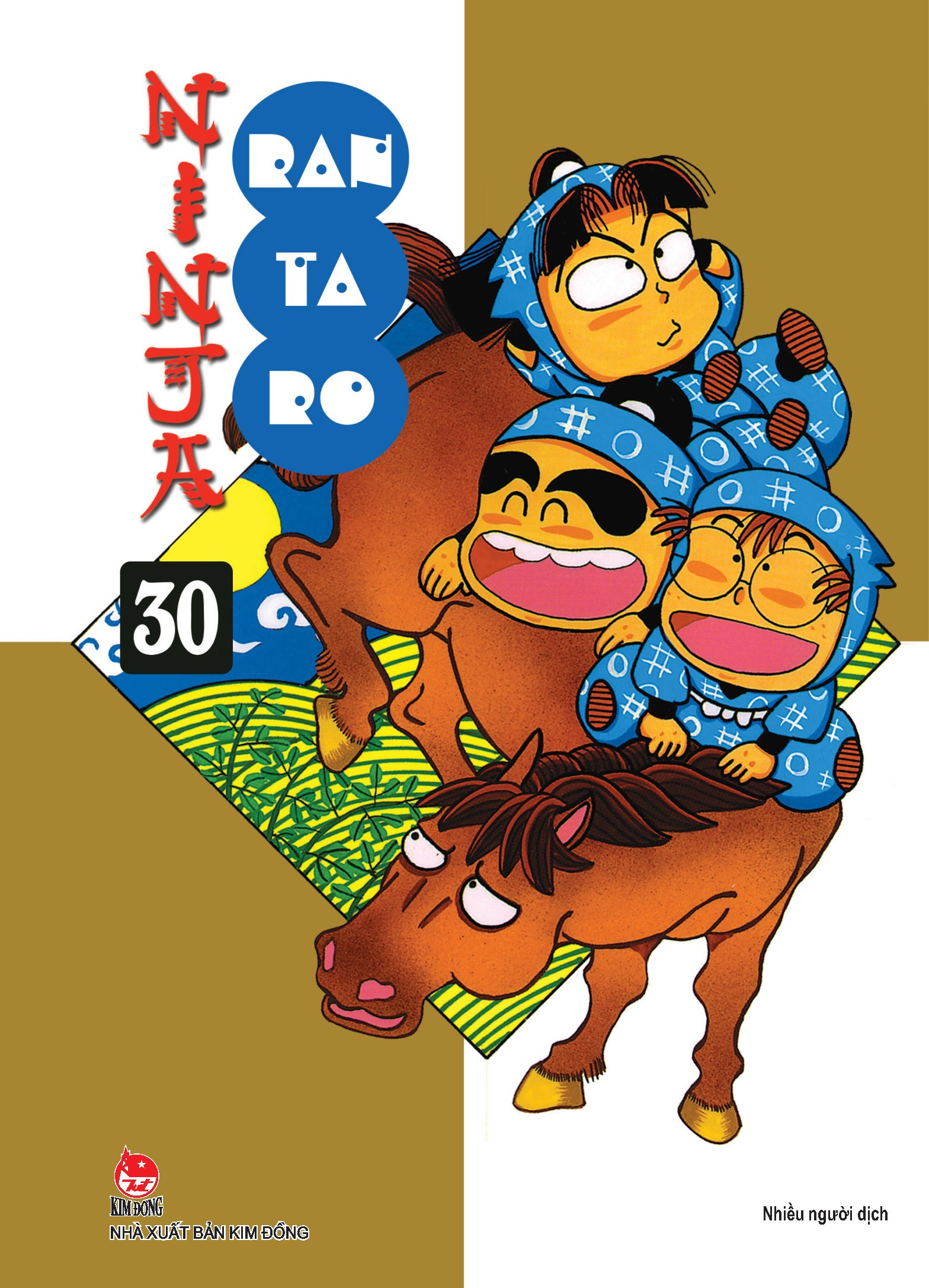 Bộ Ninja Rantaro - Tập 30 (Tái Bản 2024) - Ảnh 2