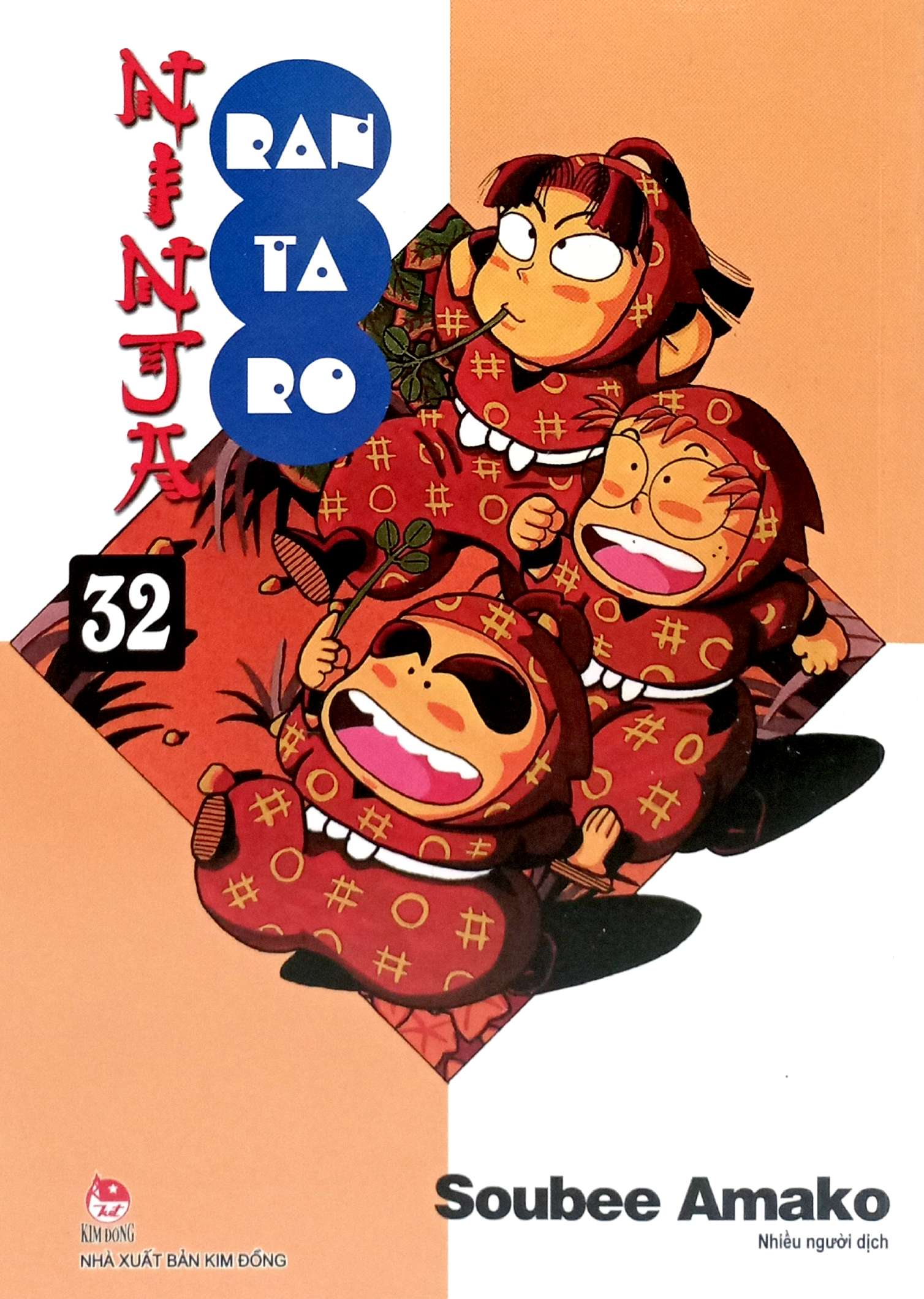 Bộ Ninja Rantaro - Tập 32 (Tái Bản 2024) - Ảnh 3