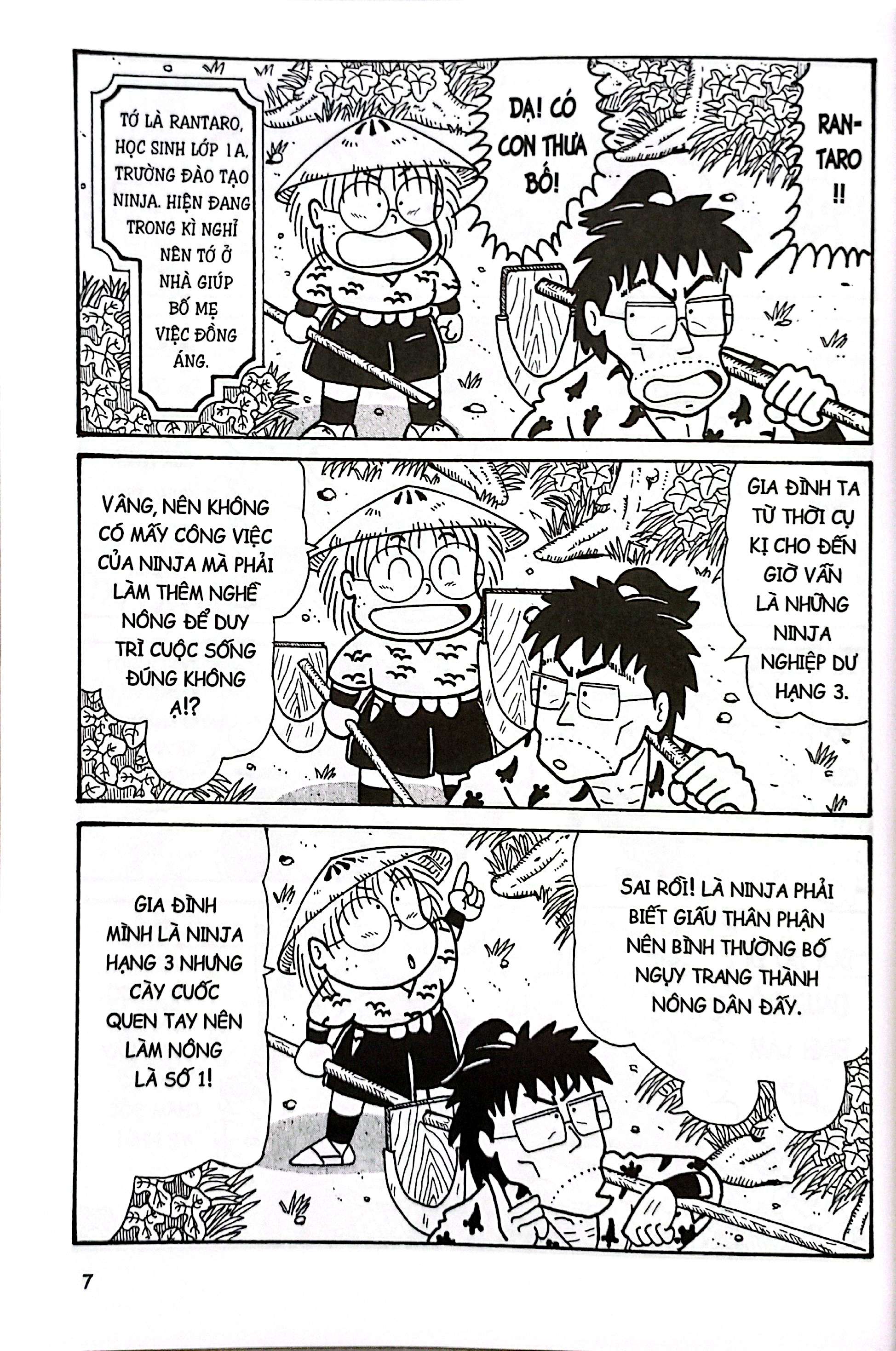 Bộ Ninja Rantaro - Tập 32 (Tái Bản 2024) - Ảnh 5