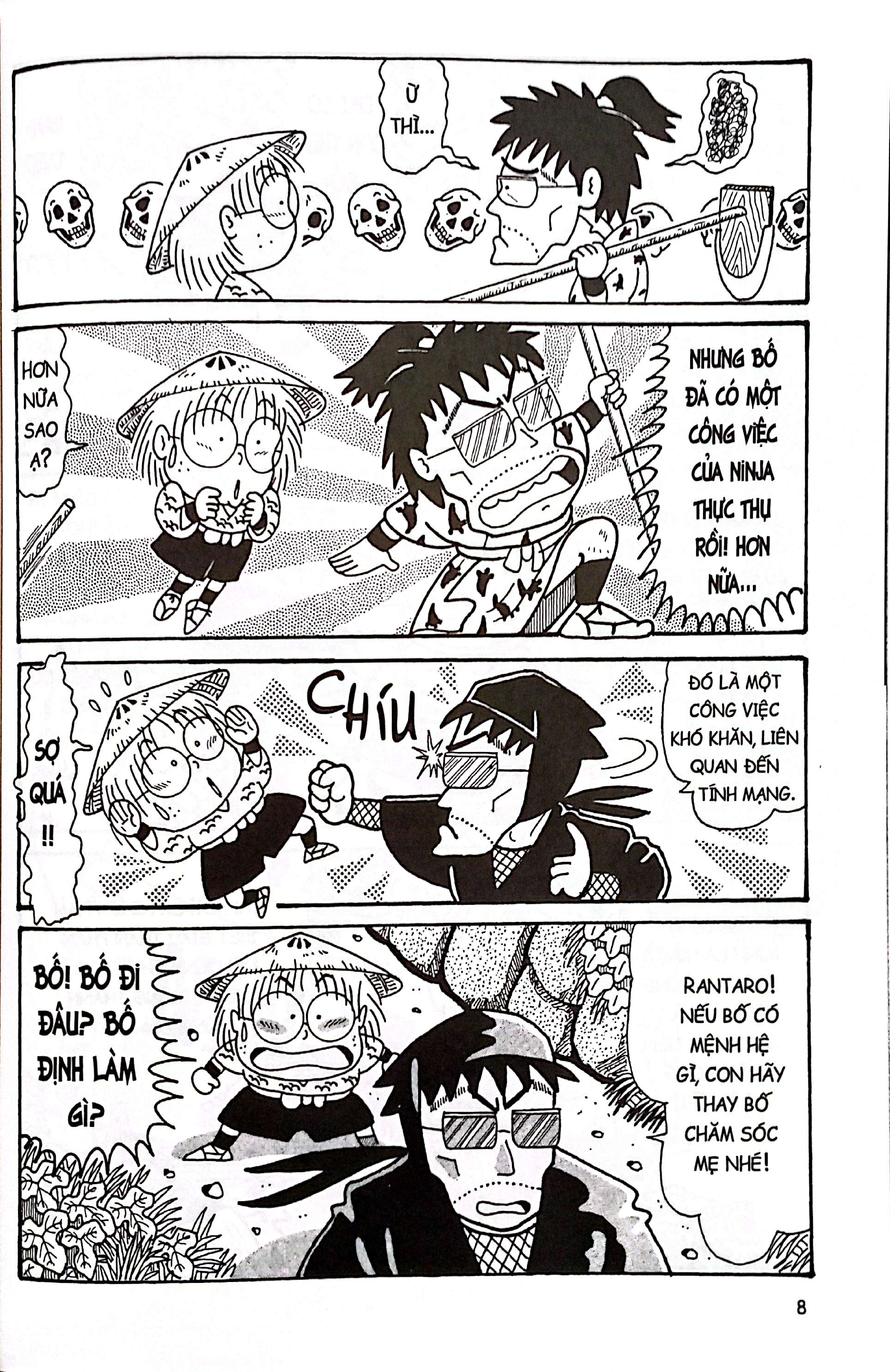 Bộ Ninja Rantaro - Tập 32 (Tái Bản 2024) - Ảnh 6