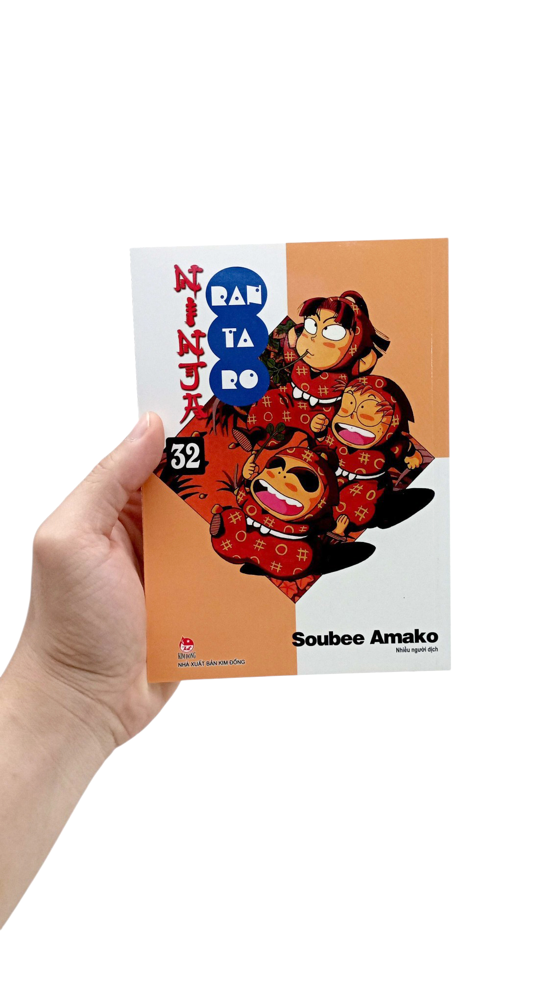 Bộ Ninja Rantaro - Tập 32 (Tái Bản 2024) - Ảnh 8