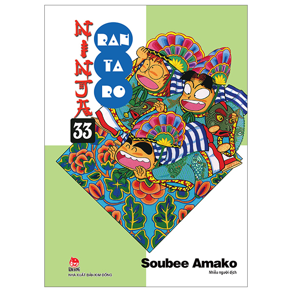 Bộ Ninja Rantaro - Tập 33 (Tái Bản 2024)