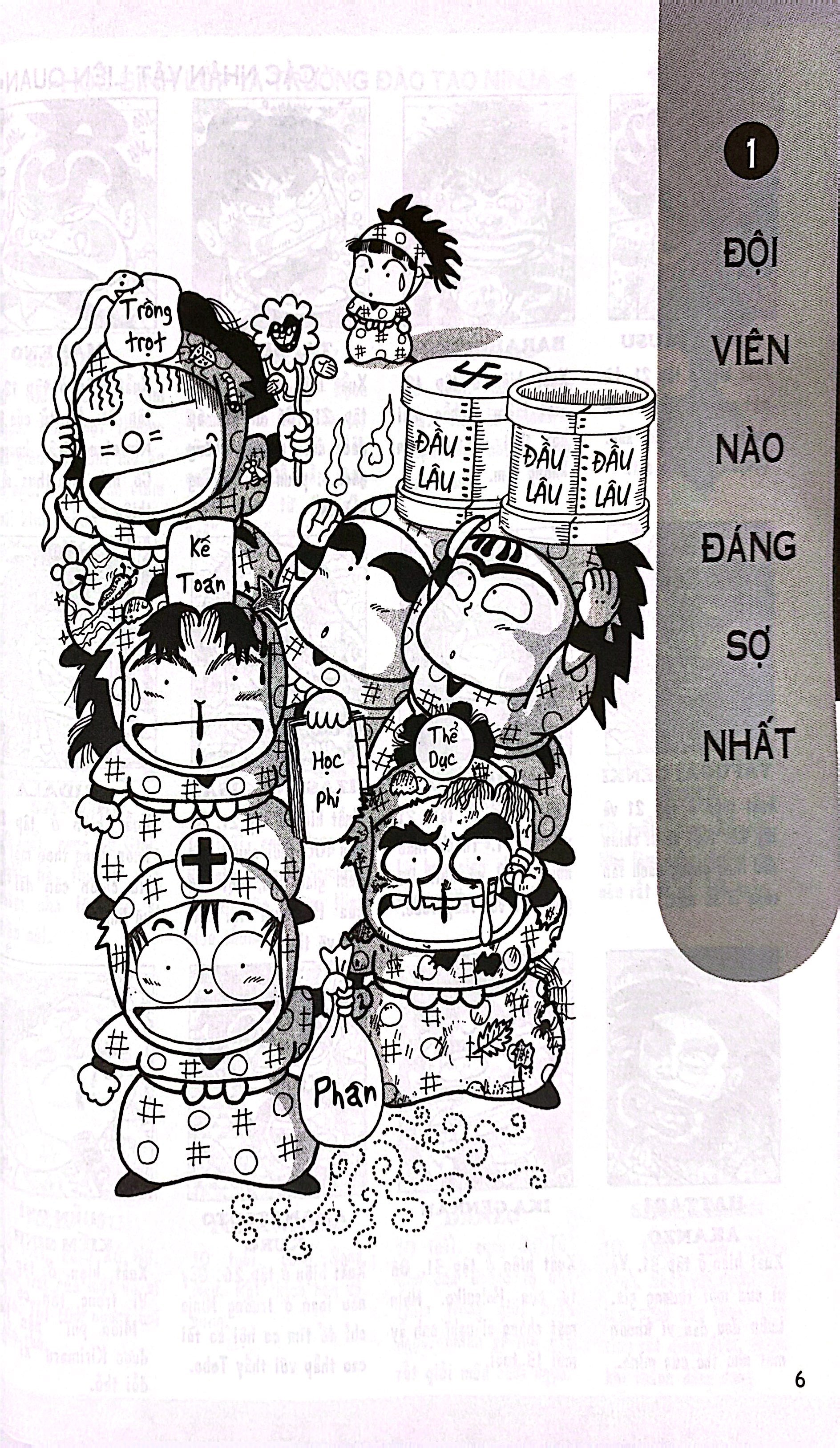 Bộ Ninja Rantaro - Tập 33 (Tái Bản 2024) - Ảnh 4