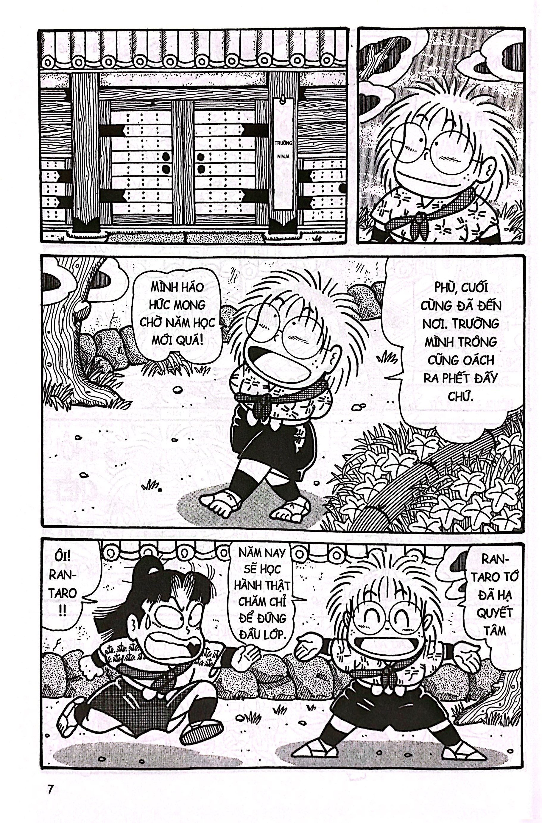 Bộ Ninja Rantaro - Tập 33 (Tái Bản 2024) - Ảnh 5