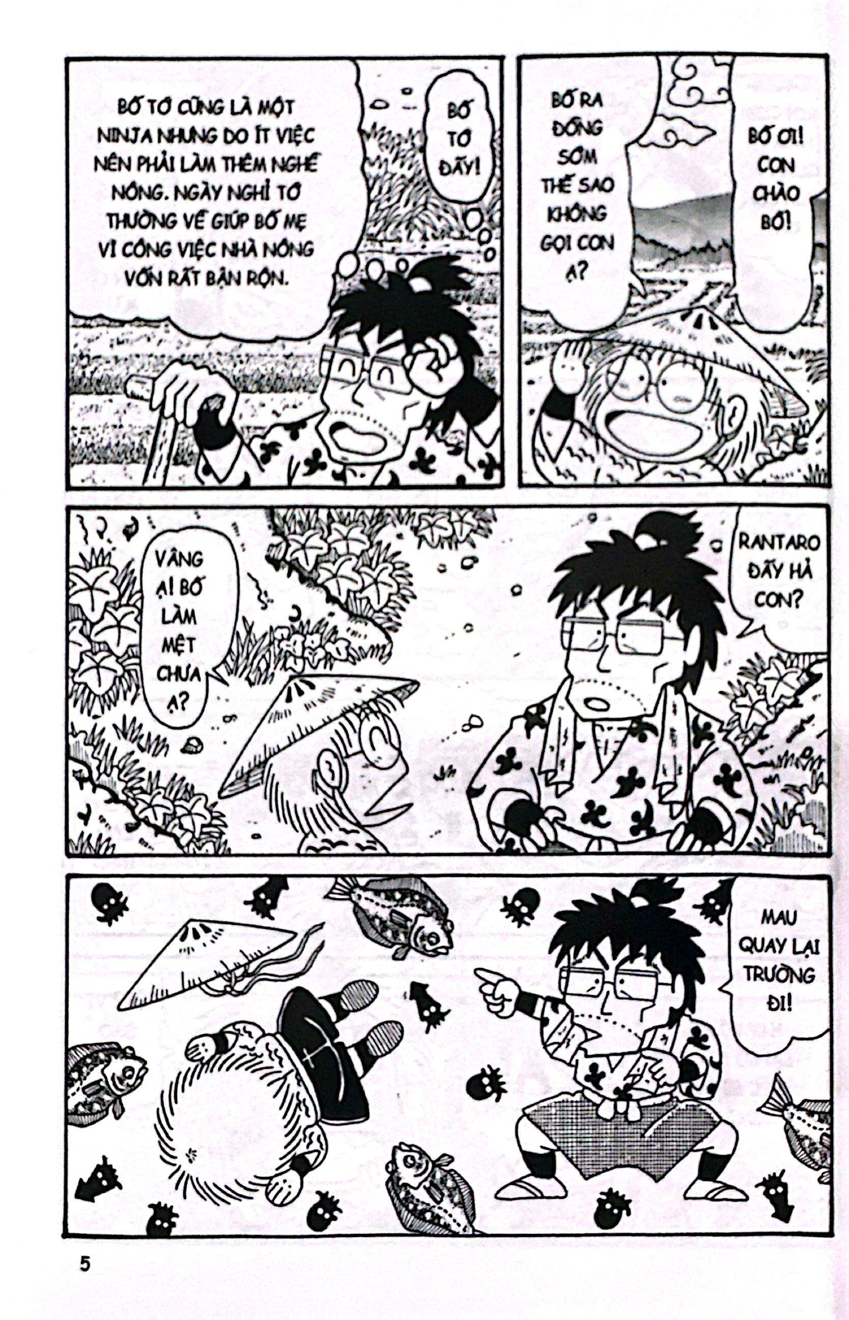 Bộ Ninja Rantaro - Tập 34 (Tái Bản 2024) - Ảnh 4