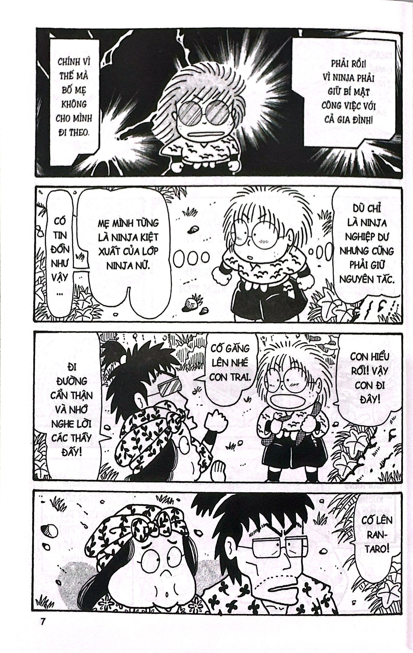 Bộ Ninja Rantaro - Tập 34 (Tái Bản 2024) - Ảnh 6