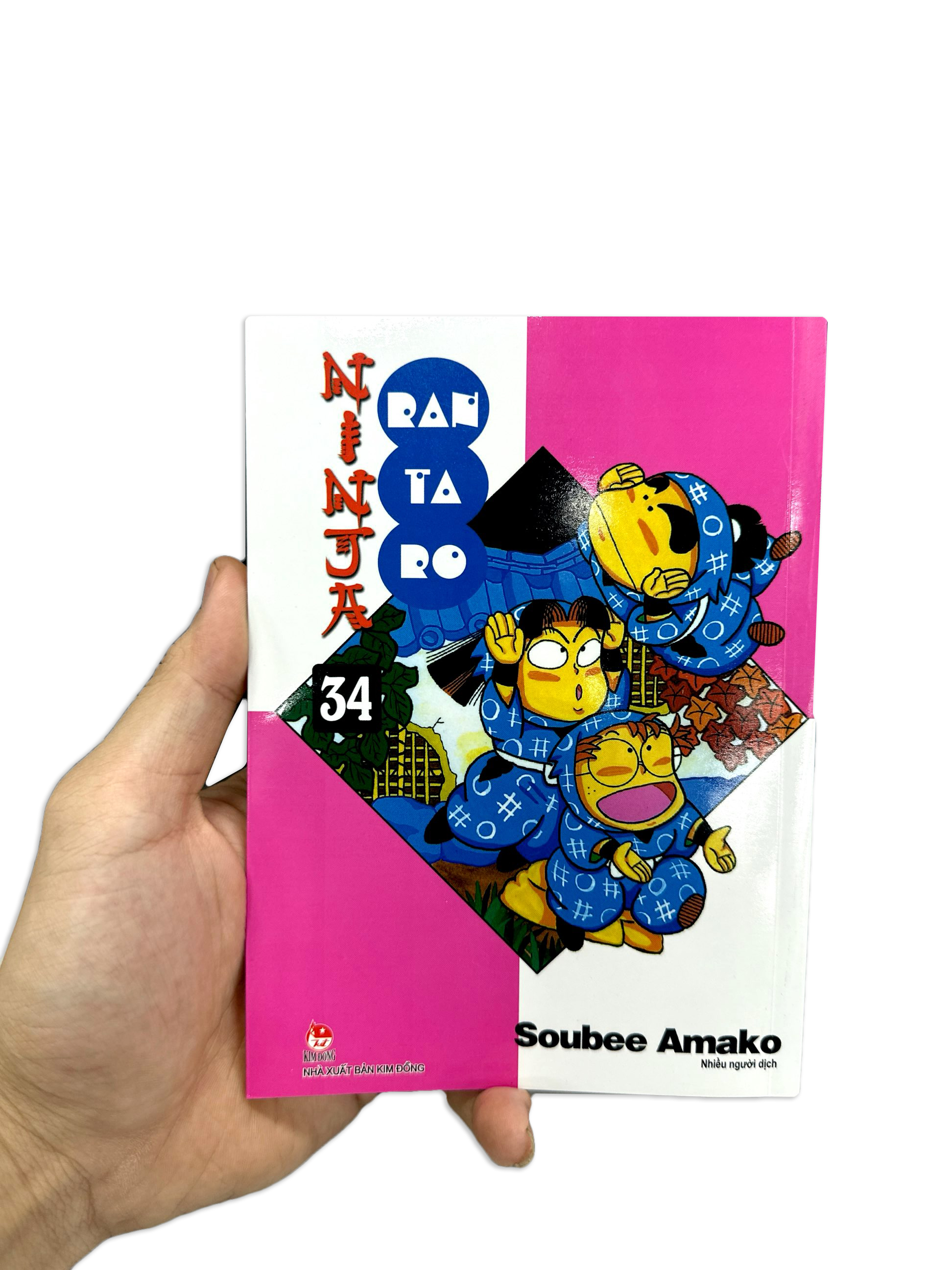 Bộ Ninja Rantaro - Tập 34 (Tái Bản 2024) - Ảnh 8