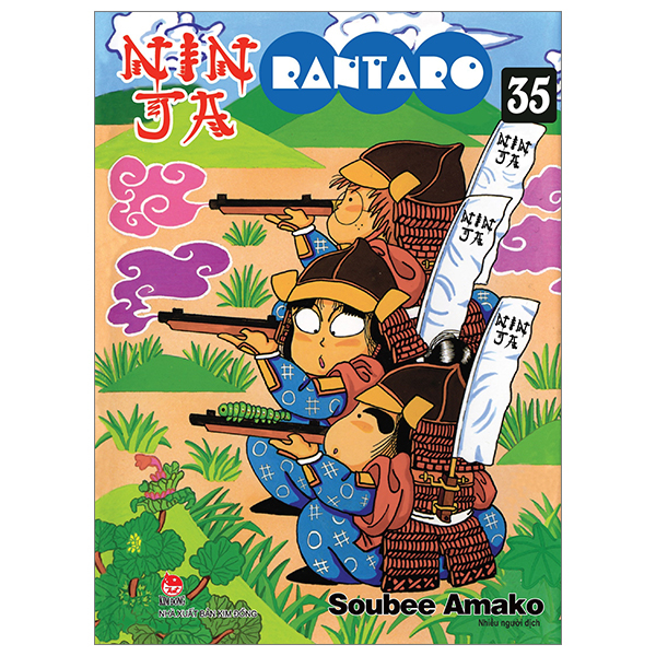 Bộ Ninja Rantaro - Tập 35 (Tái Bản 2024)