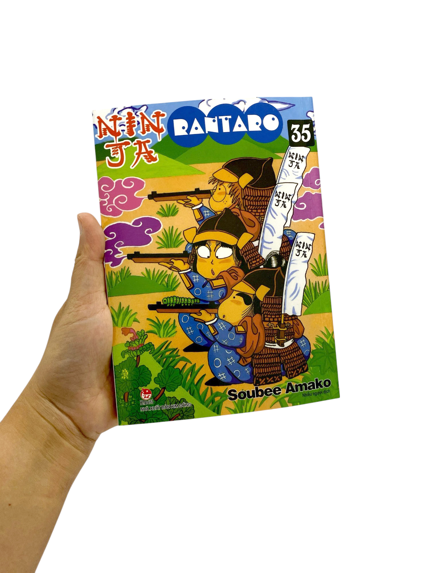 Bộ Ninja Rantaro - Tập 35 (Tái Bản 2024) - Ảnh 10