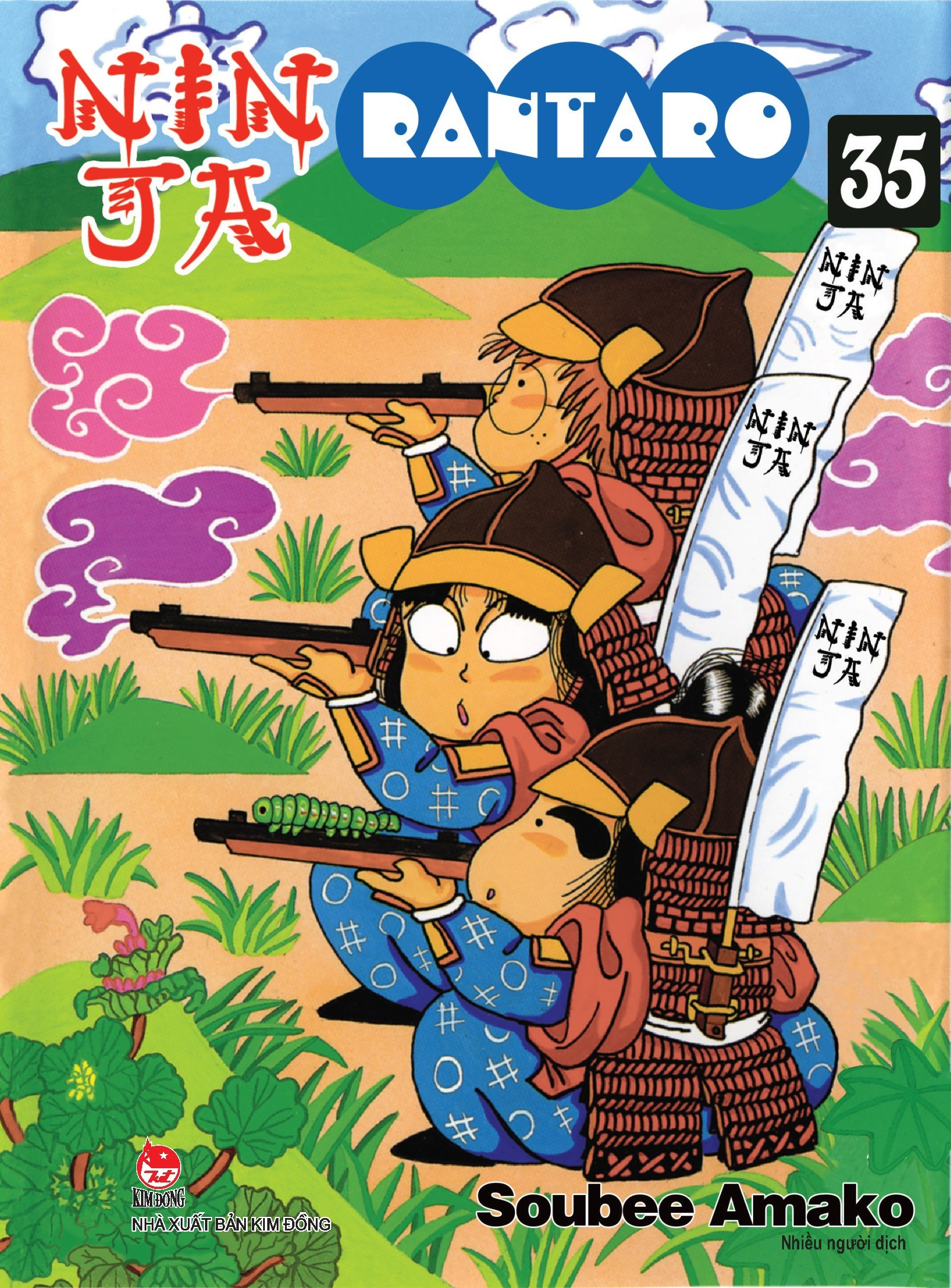 Bộ Ninja Rantaro - Tập 35 (Tái Bản 2024) - Ảnh 2