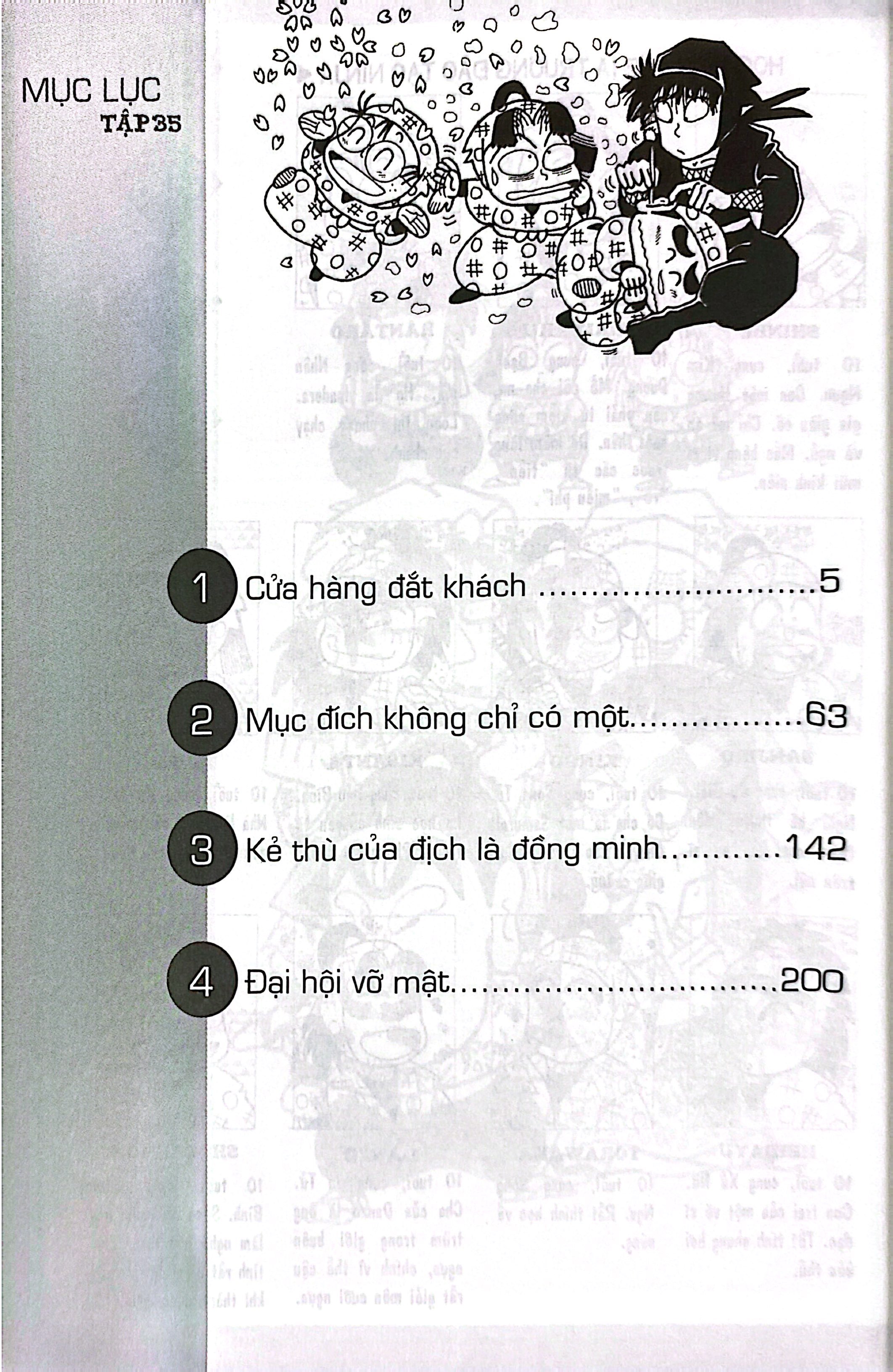 Bộ Ninja Rantaro - Tập 35 (Tái Bản 2024) - Ảnh 4