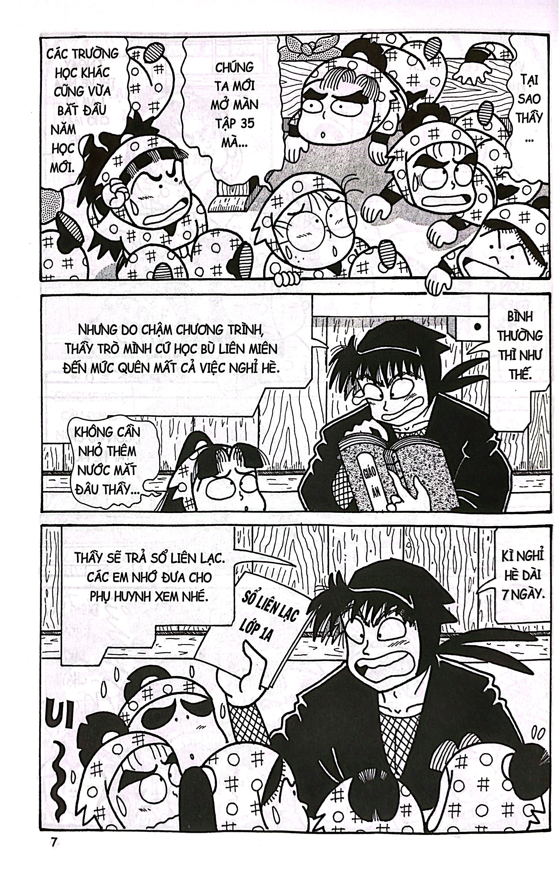 Bộ Ninja Rantaro - Tập 35 (Tái Bản 2024) - Ảnh 7