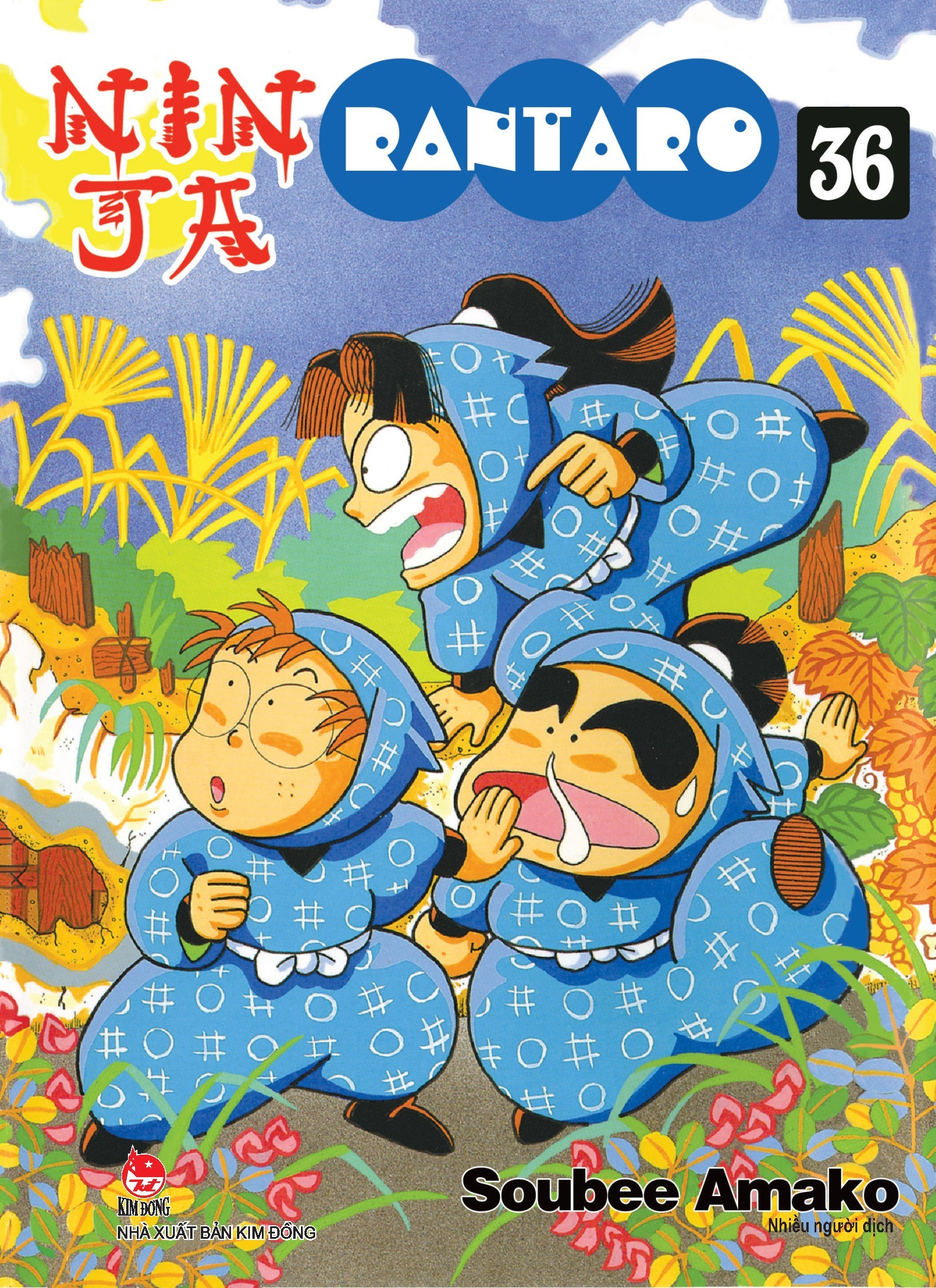 Bộ Ninja Rantaro - Tập 36 (Tái Bản 2024) - Ảnh 2