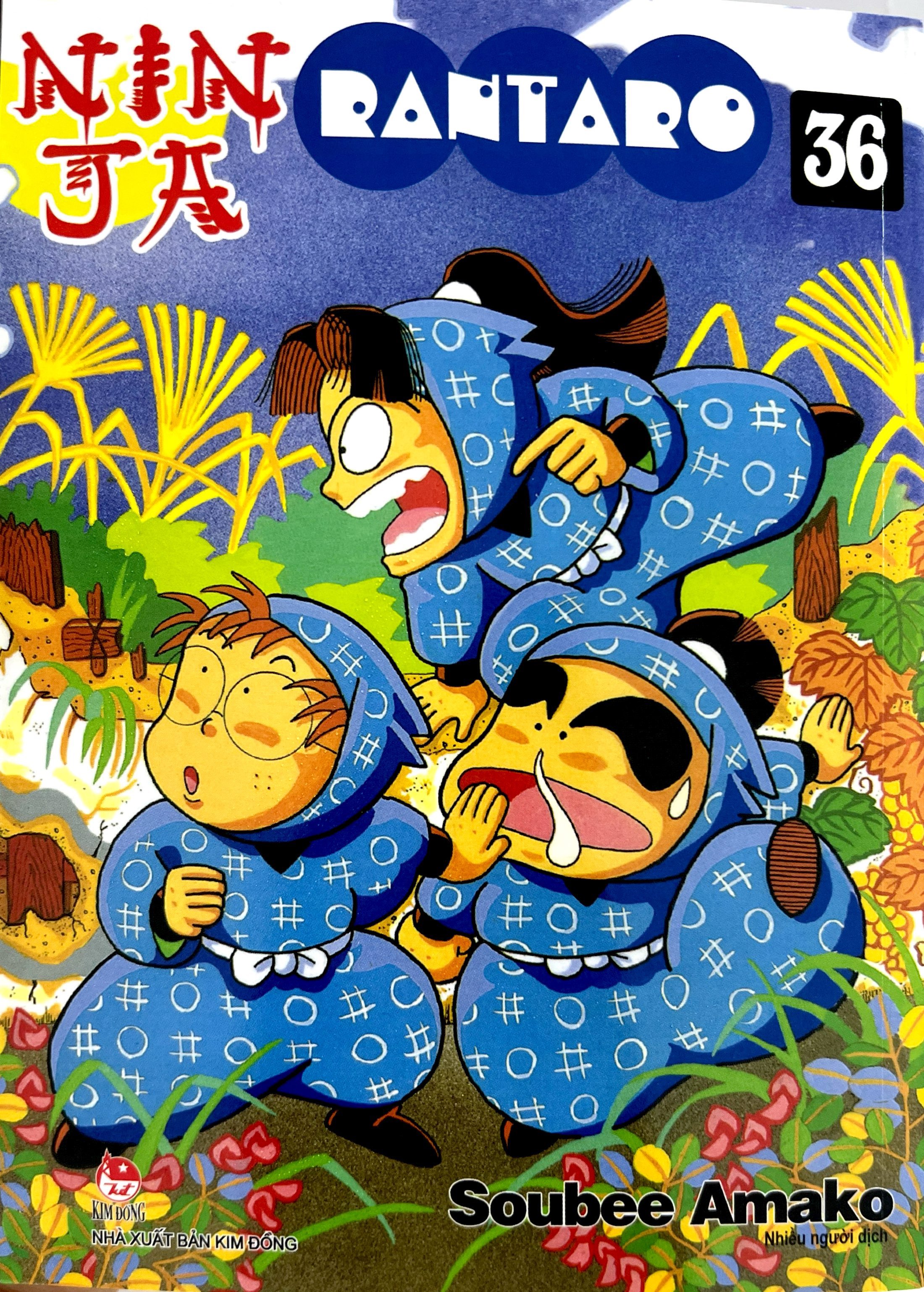 Bộ Ninja Rantaro - Tập 36 (Tái Bản 2024) - Ảnh 3