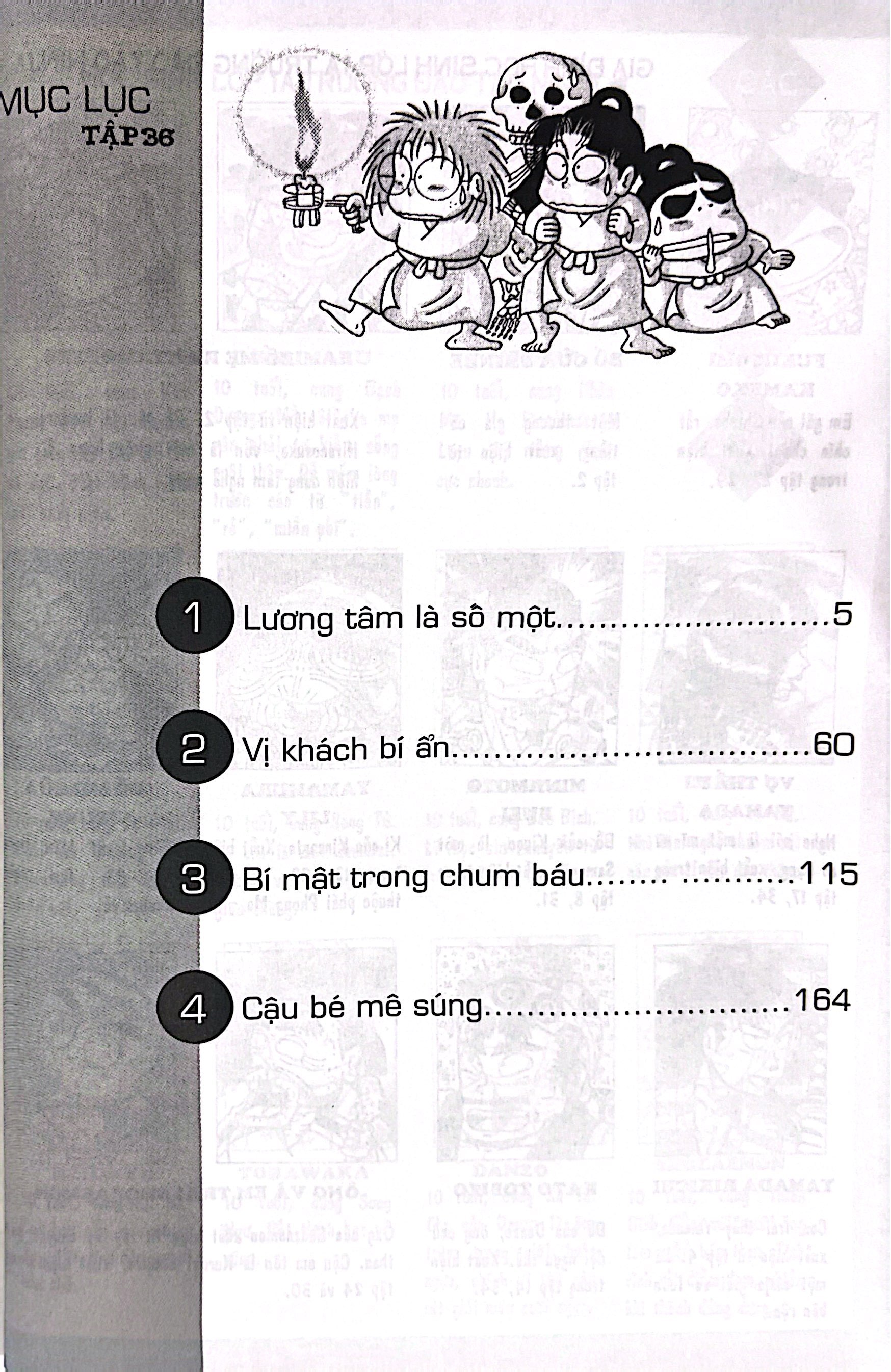 Bộ Ninja Rantaro - Tập 36 (Tái Bản 2024) - Ảnh 5