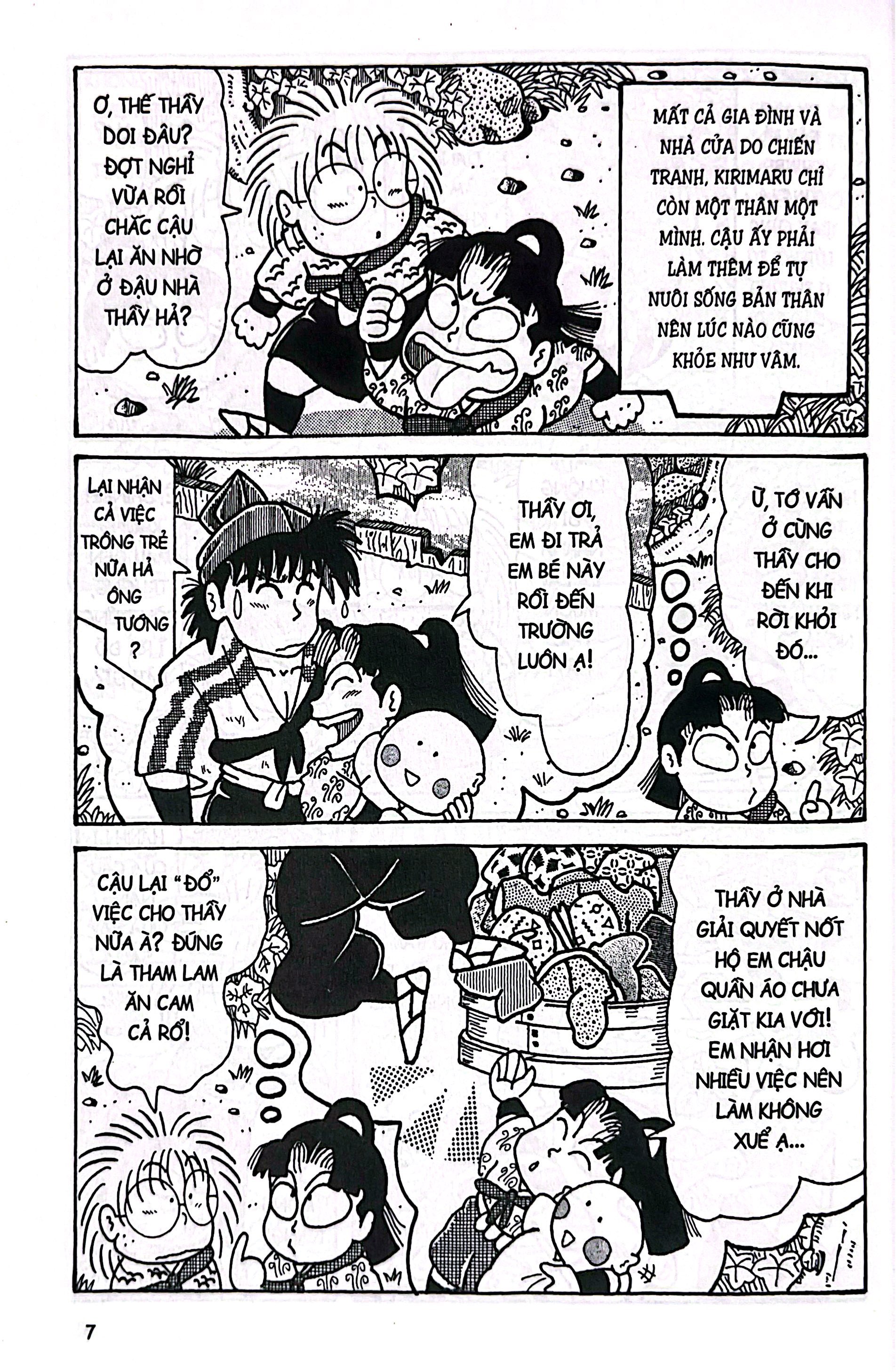 Bộ Ninja Rantaro - Tập 36 (Tái Bản 2024) - Ảnh 6