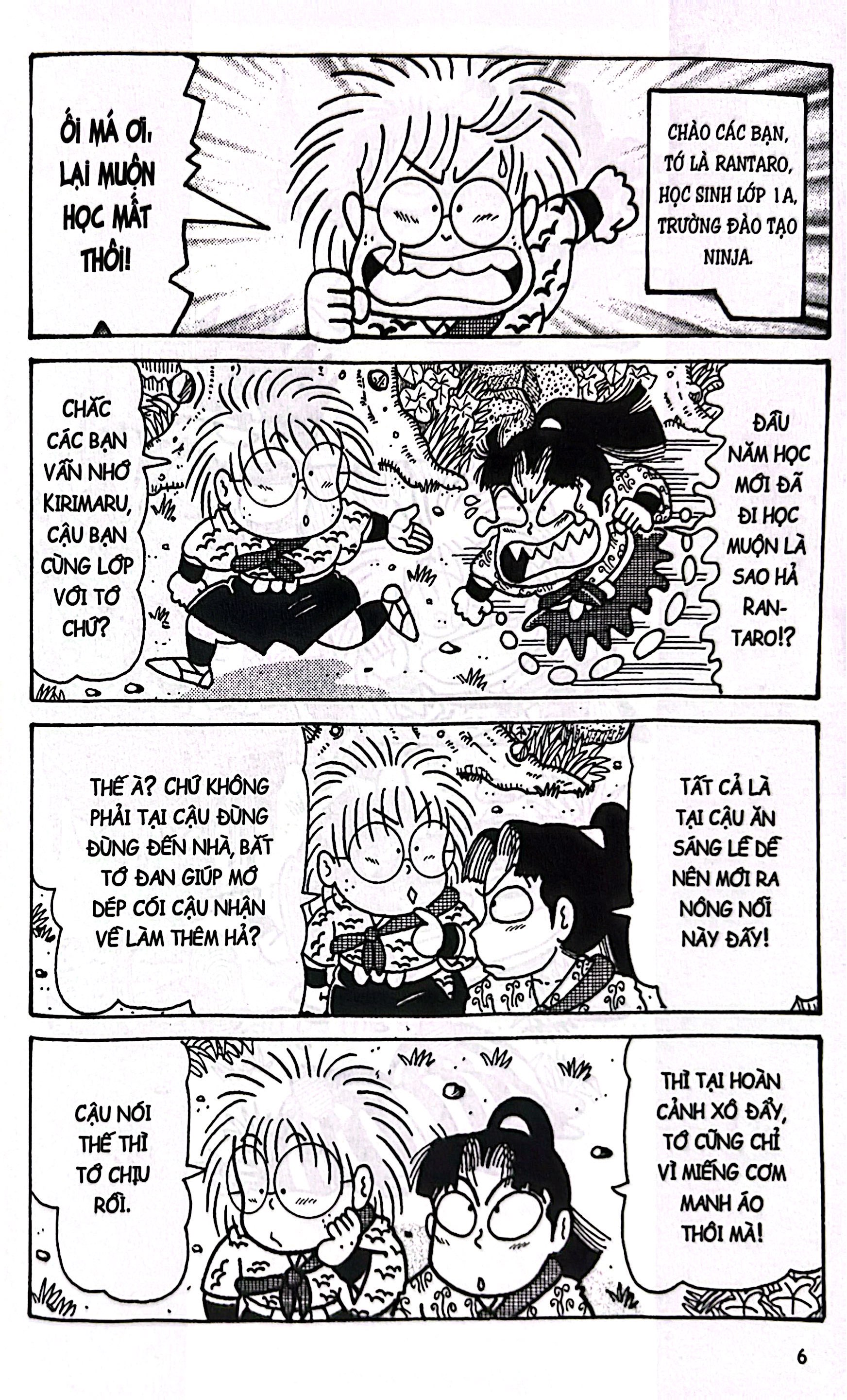 Bộ Ninja Rantaro - Tập 36 (Tái Bản 2024) - Ảnh 7