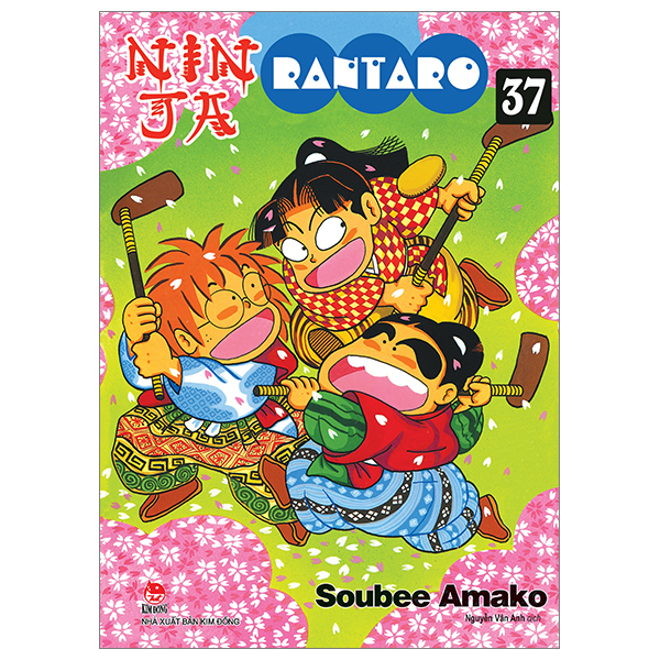 Bộ Ninja Rantaro - Tập 37 (Tái Bản 2024)