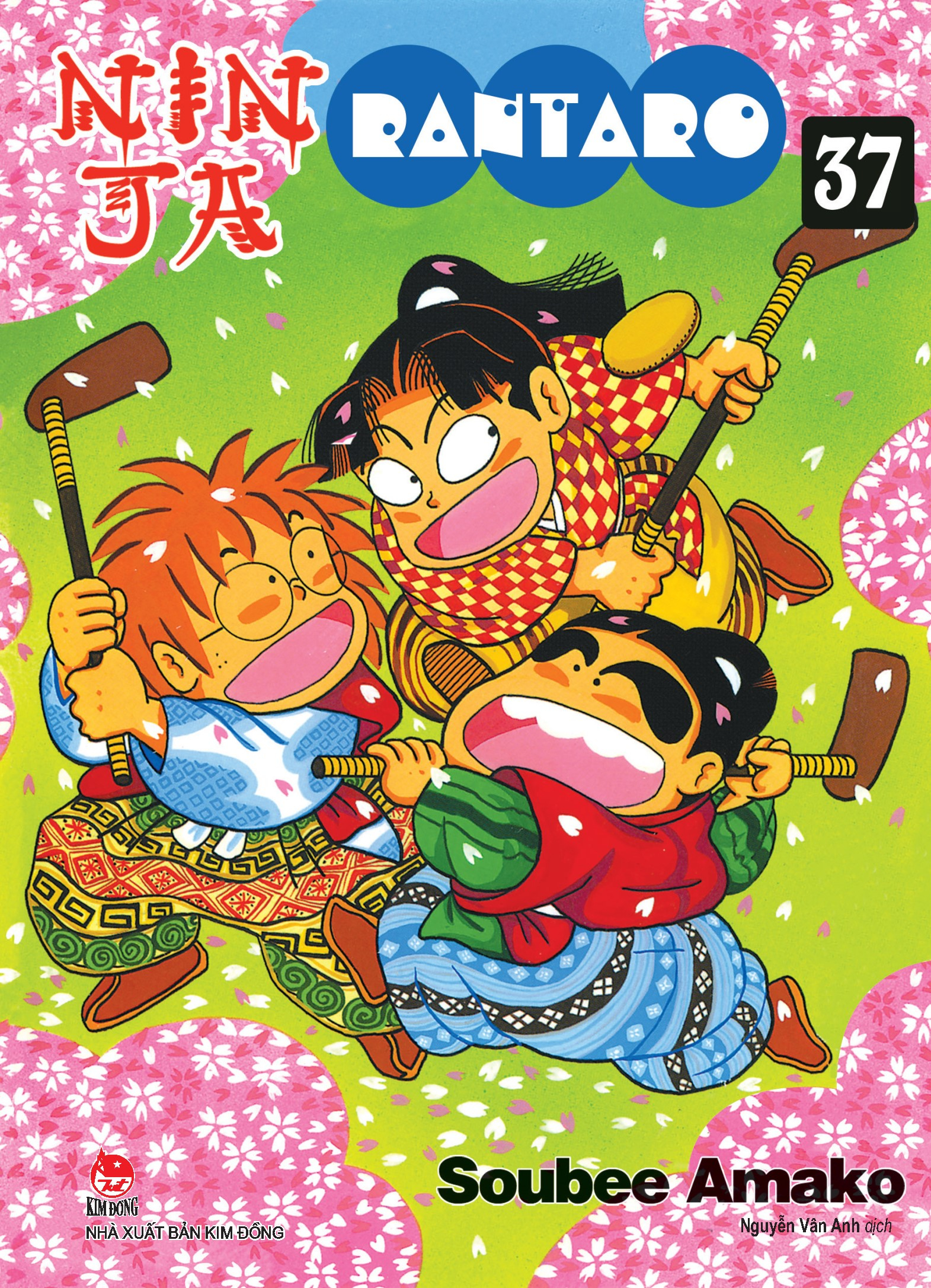 Bộ Ninja Rantaro - Tập 37 (Tái Bản 2024) - Ảnh 2