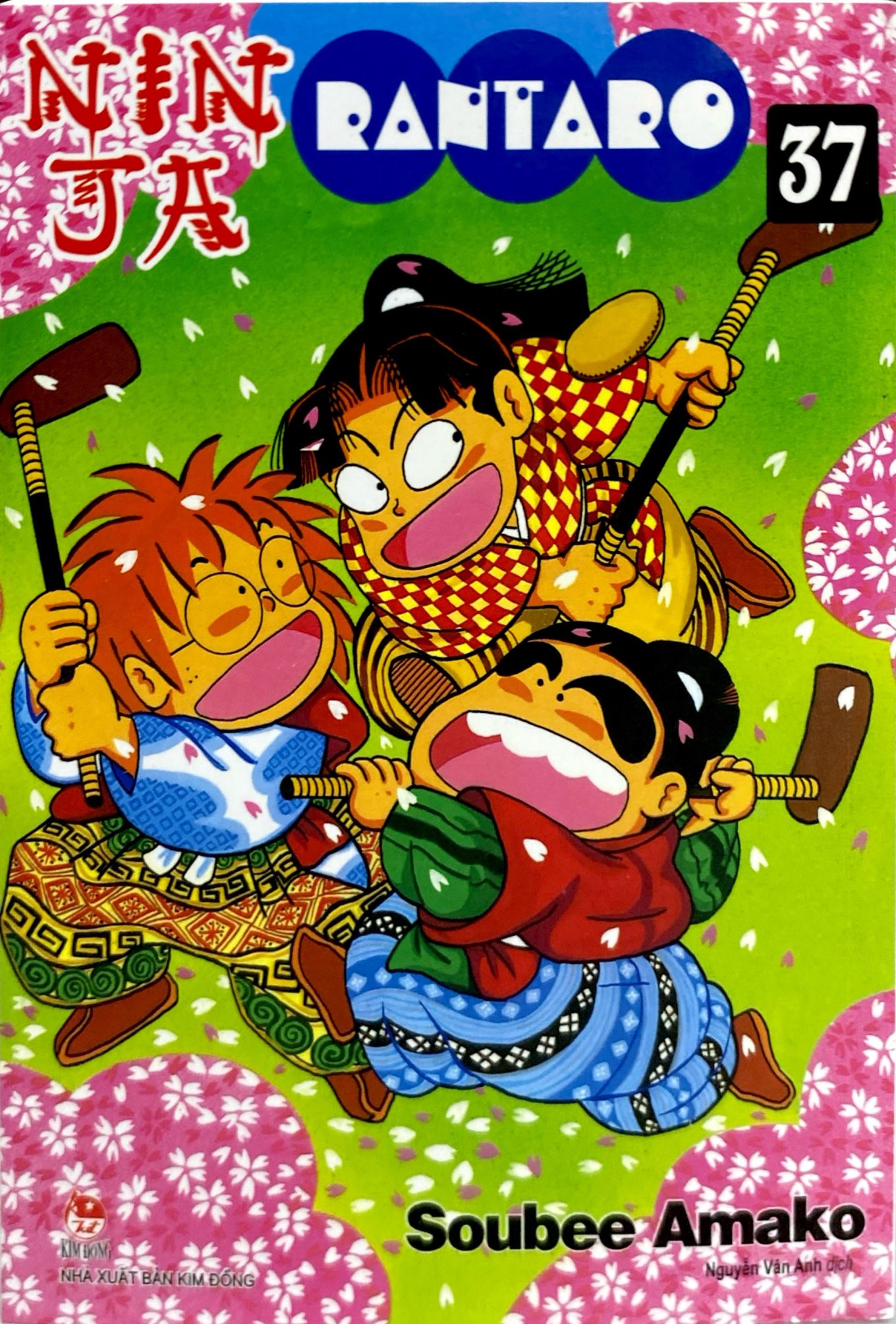 Bộ Ninja Rantaro - Tập 37 (Tái Bản 2024) - Ảnh 3