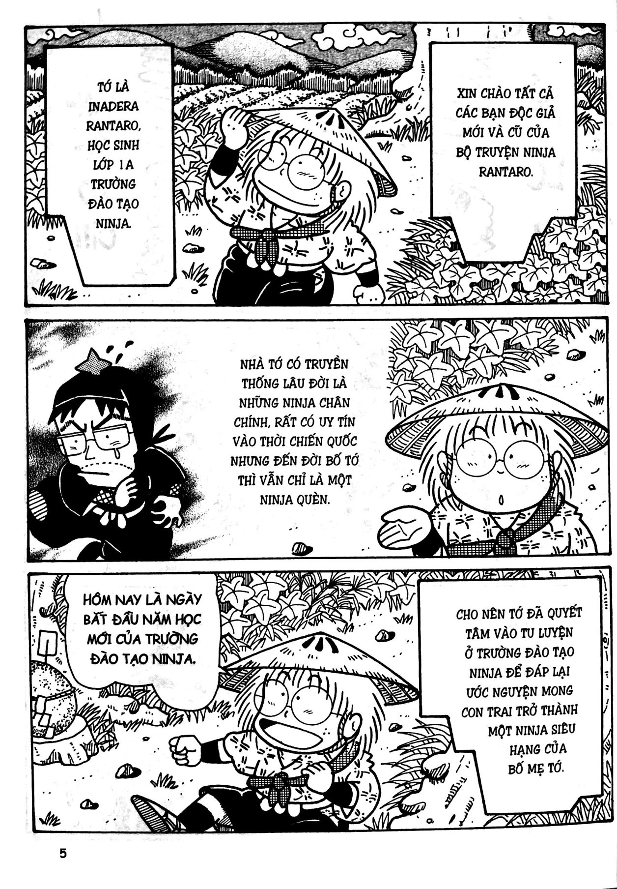 Bộ Ninja Rantaro - Tập 37 (Tái Bản 2024) - Ảnh 5