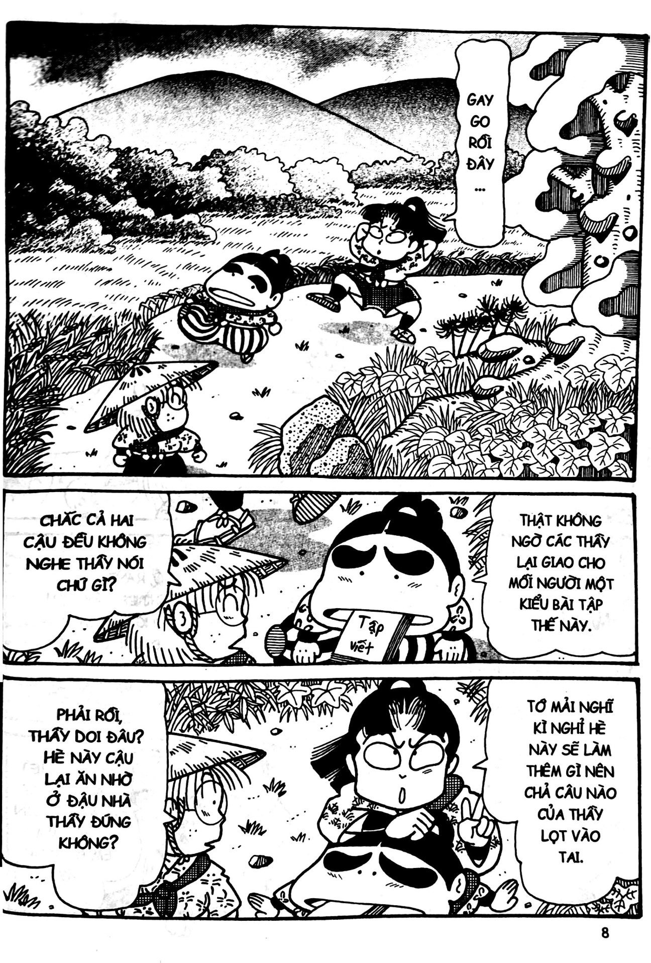 Bộ Ninja Rantaro - Tập 37 (Tái Bản 2024) - Ảnh 8