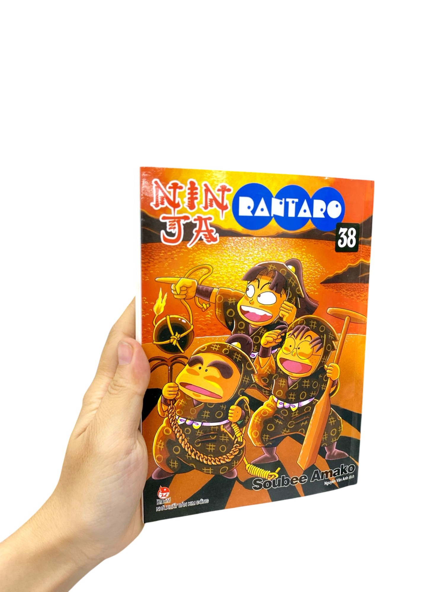 Bộ Ninja Rantaro - Tập 38 (Tái Bản 2024) - Ảnh 10