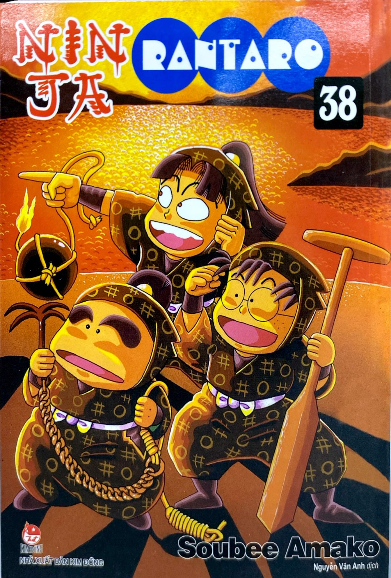 Bộ Ninja Rantaro - Tập 38 (Tái Bản 2024) - Ảnh 3