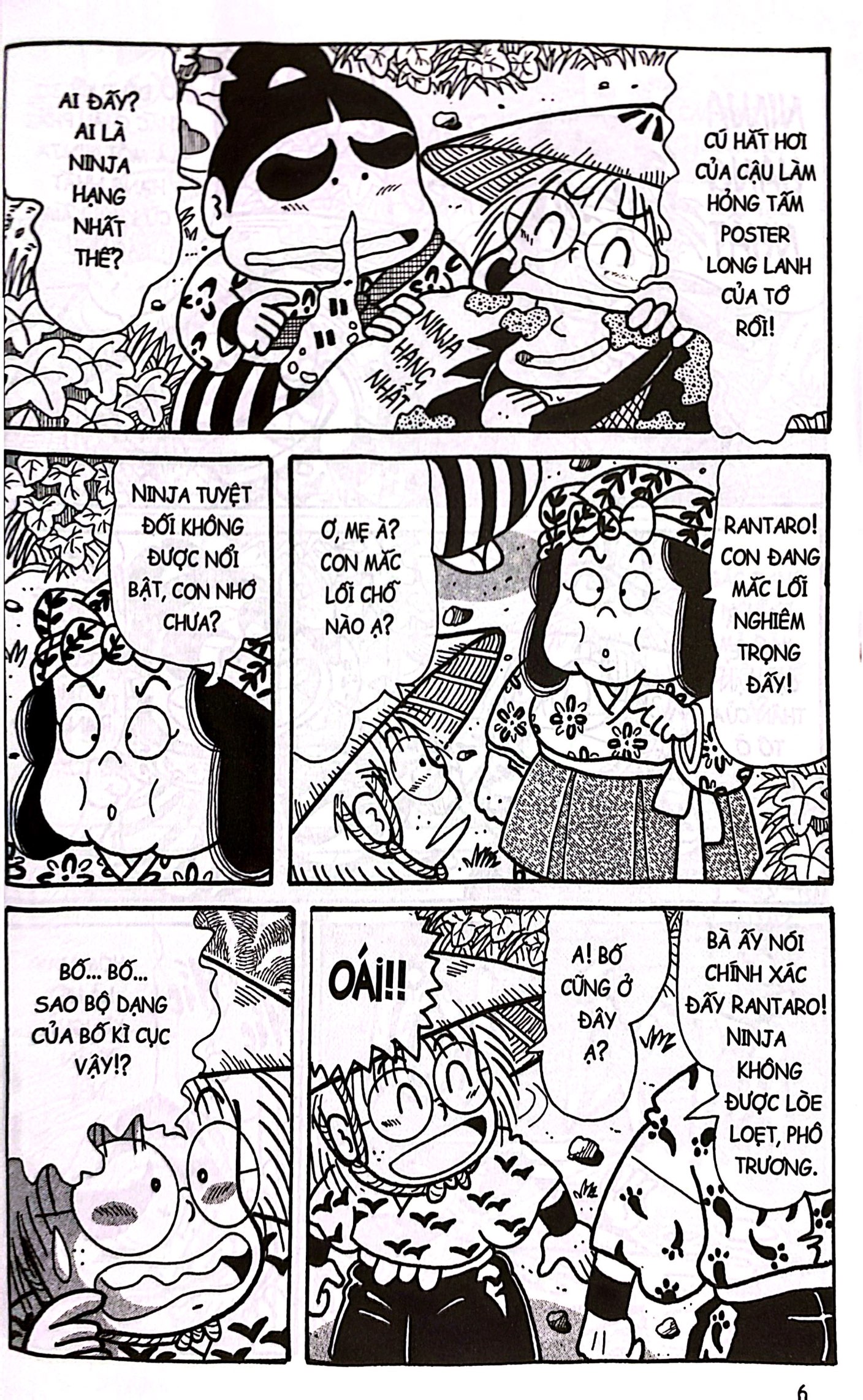 Bộ Ninja Rantaro - Tập 38 (Tái Bản 2024) - Ảnh 7