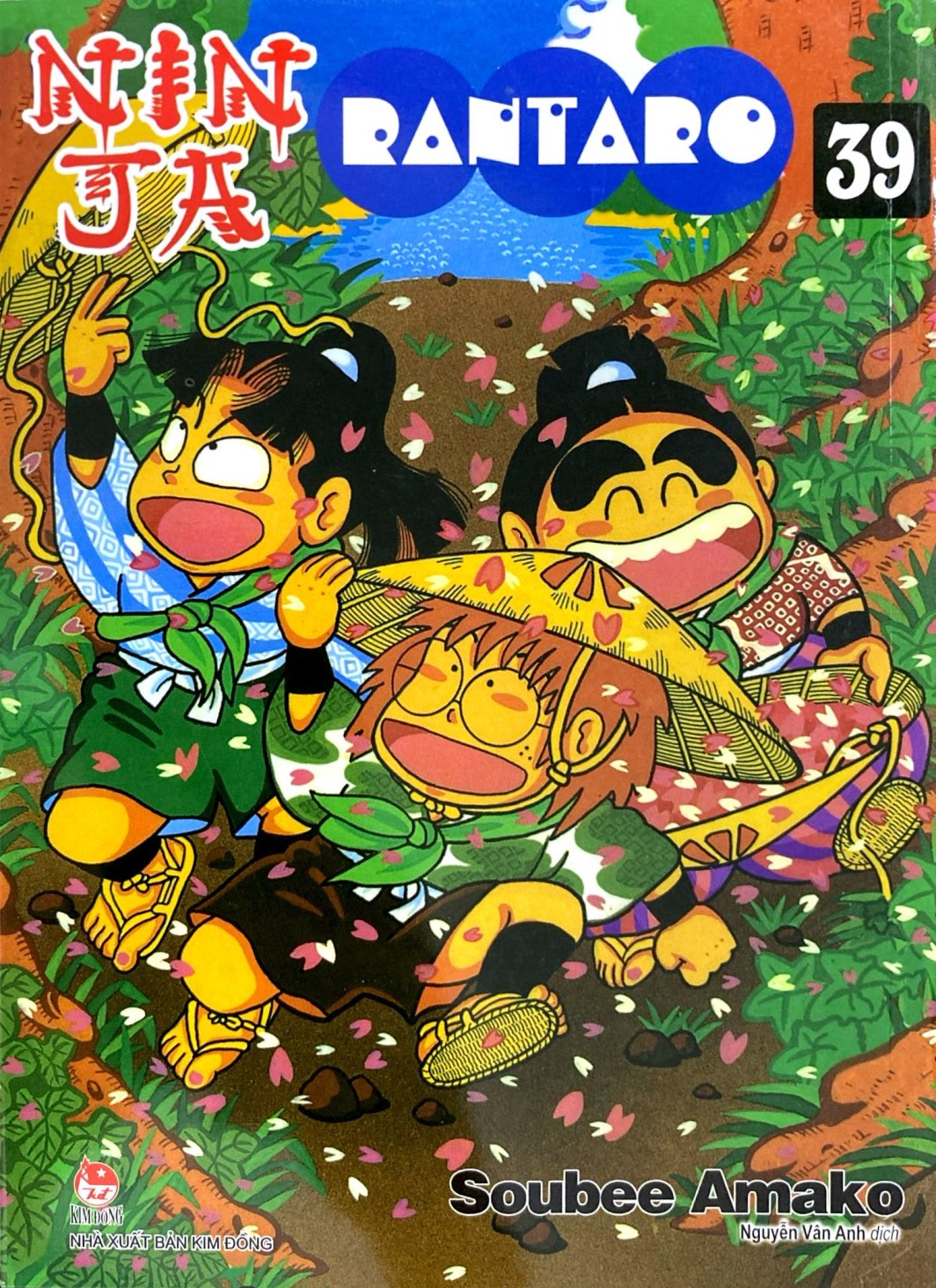 Bộ Ninja Rantaro - Tập 39 (Tái Bản 2024) - Ảnh 3