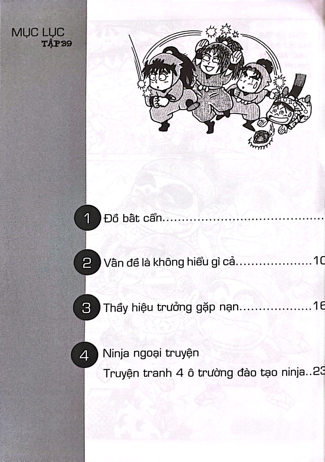 Bộ Ninja Rantaro - Tập 39 (Tái Bản 2024) - Ảnh 4