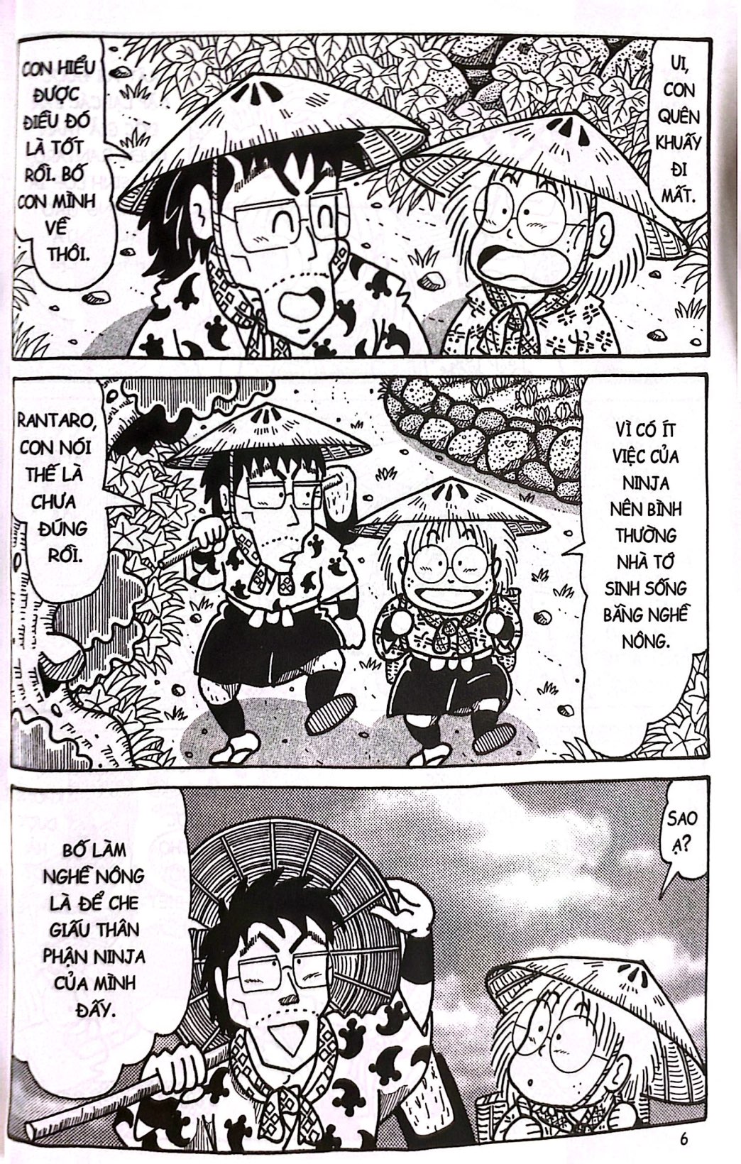 Bộ Ninja Rantaro - Tập 39 (Tái Bản 2024) - Ảnh 6