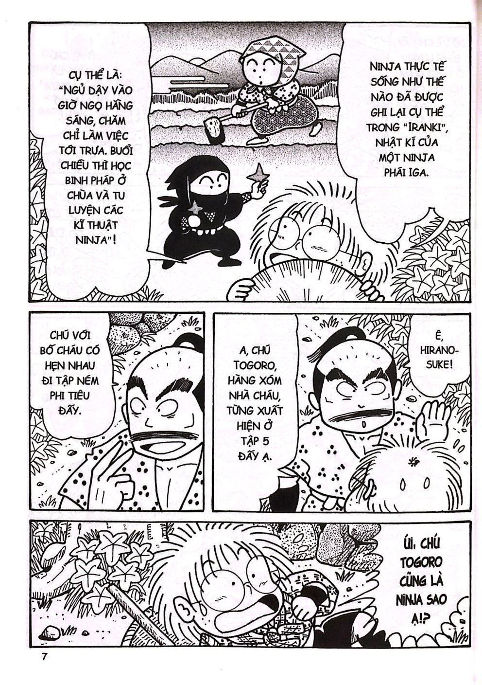 Bộ Ninja Rantaro - Tập 39 (Tái Bản 2024) - Ảnh 7