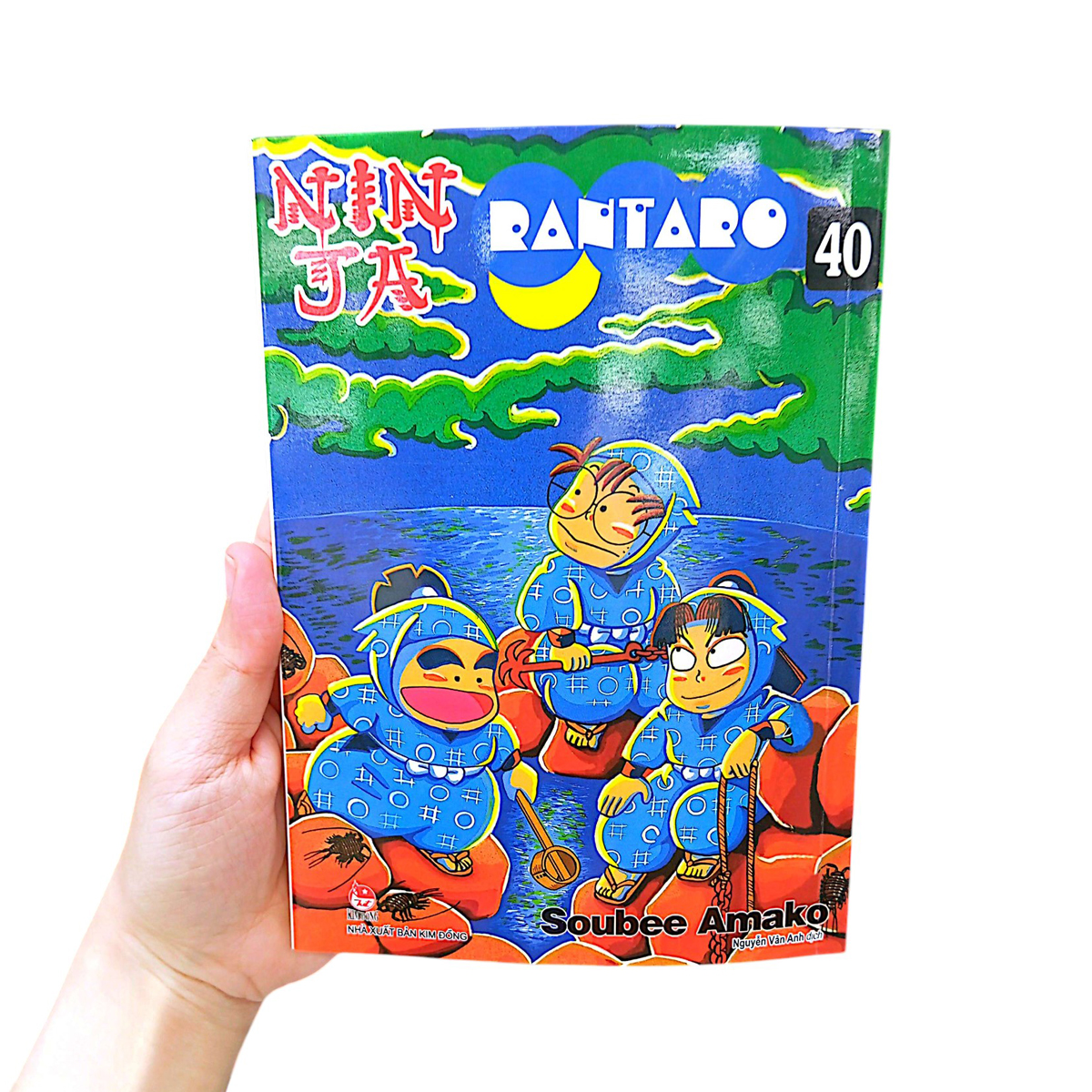 Bộ Ninja Rantaro - Tập 40 (Tái Bản 2024) - Ảnh 10