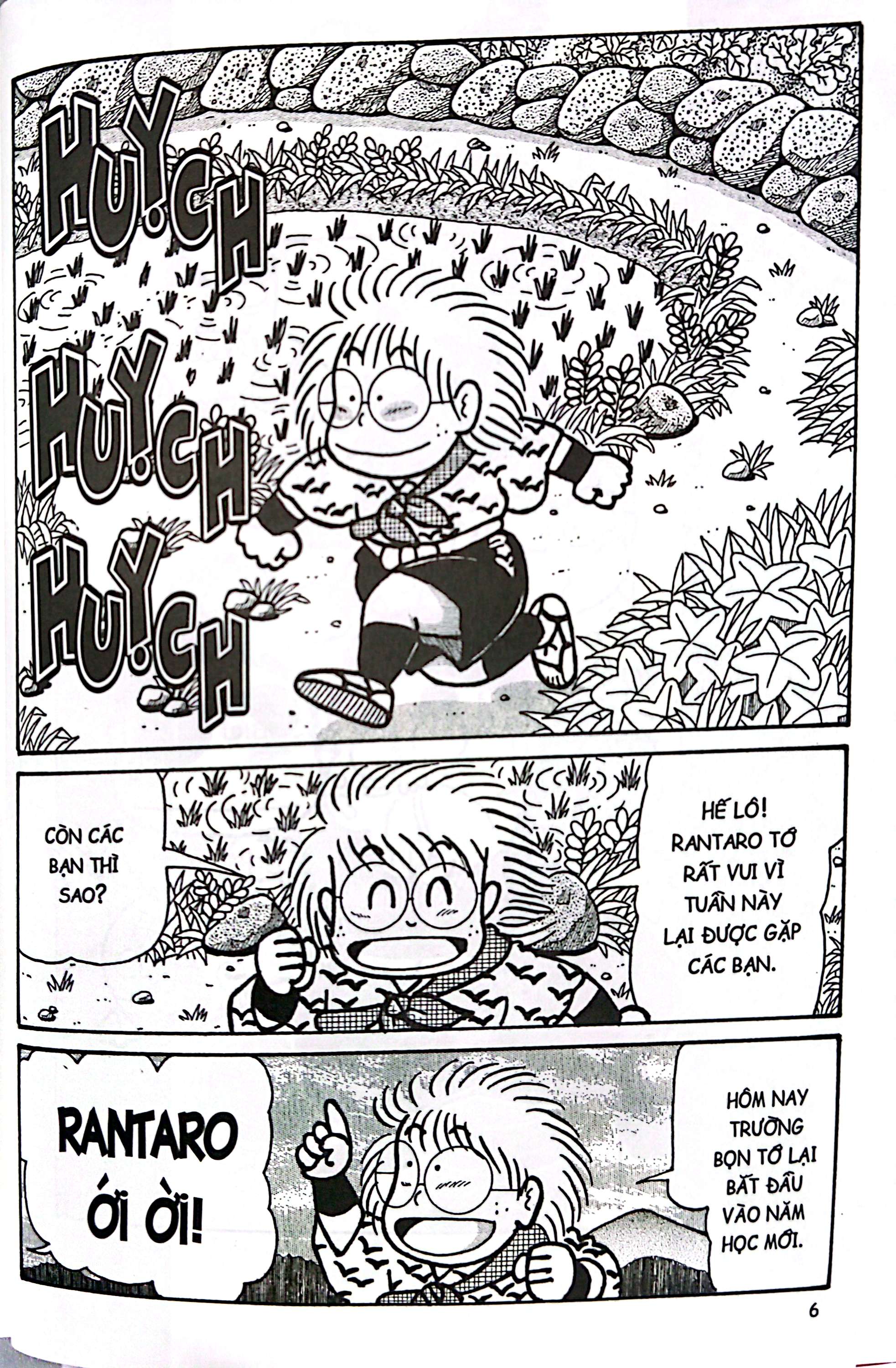 Bộ Ninja Rantaro - Tập 40 (Tái Bản 2024) - Ảnh 5