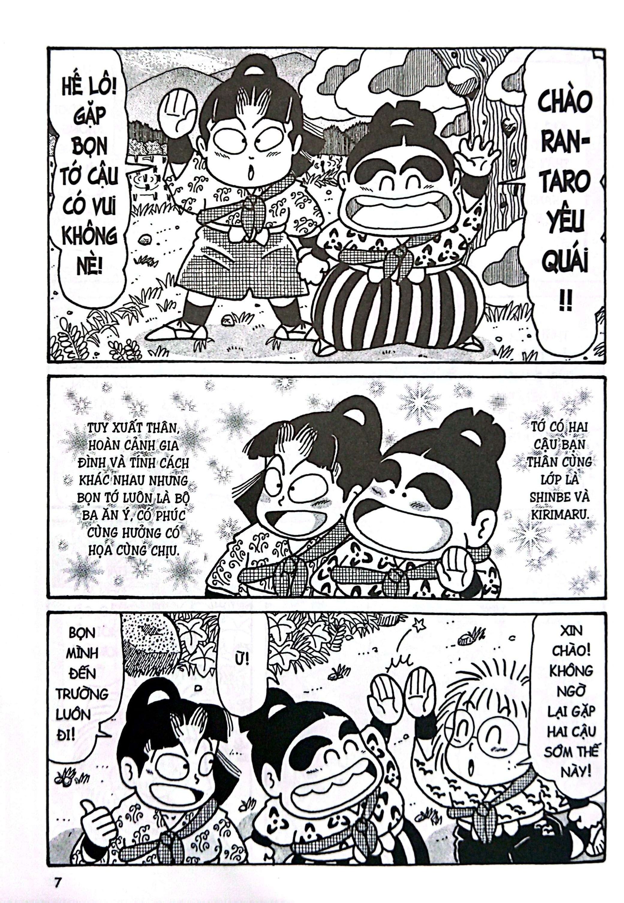 Bộ Ninja Rantaro - Tập 40 (Tái Bản 2024) - Ảnh 6