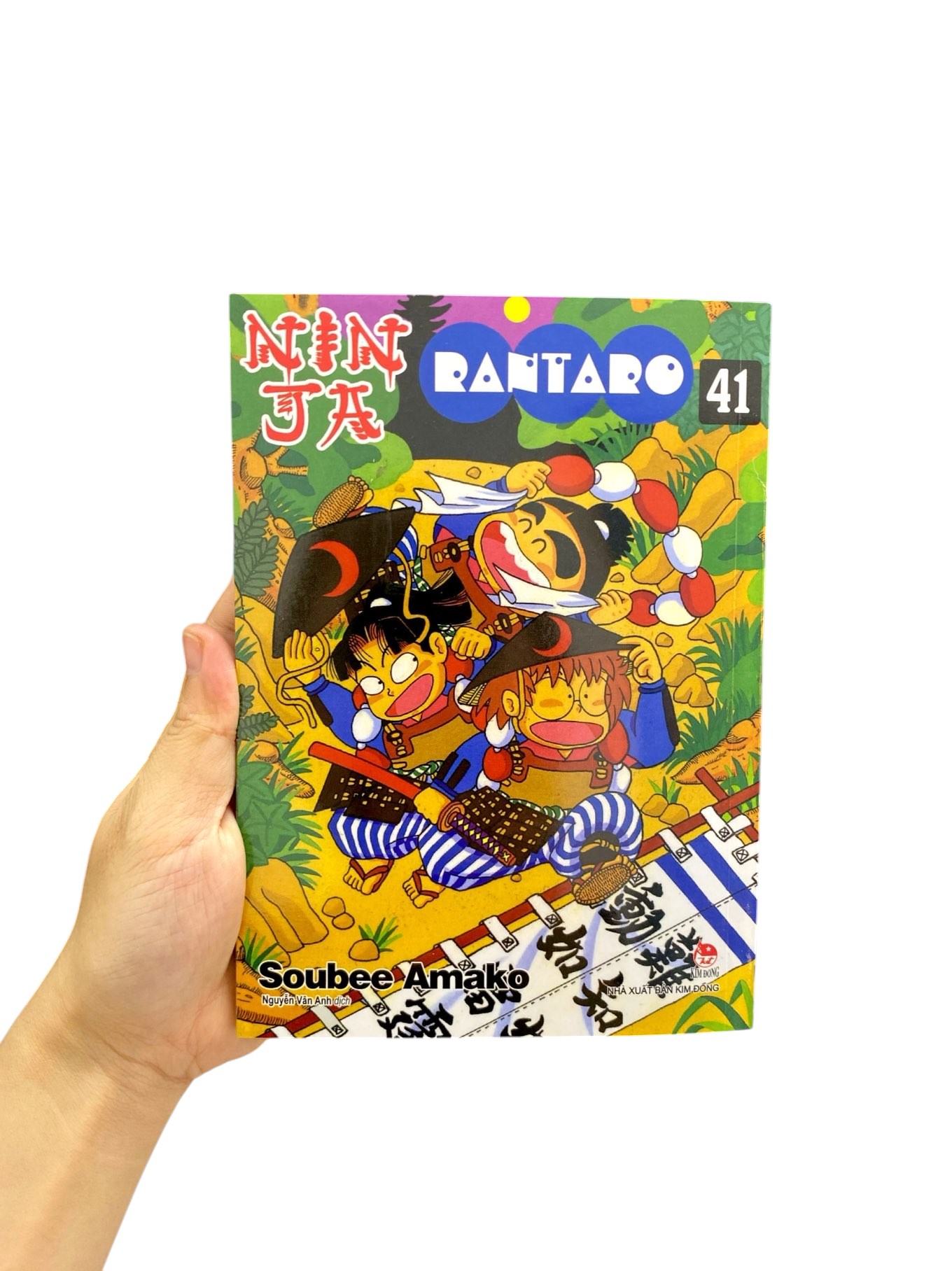 Bộ Ninja Rantaro - Tập 41 (Tái Bản 2024) - Ảnh 10