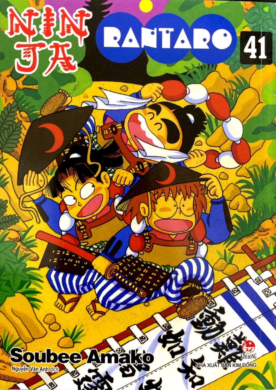 Bộ Ninja Rantaro - Tập 41 (Tái Bản 2024) - Ảnh 3