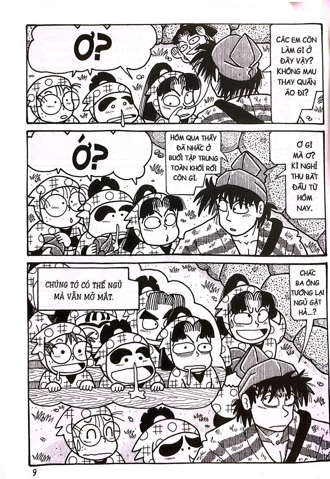 Bộ Ninja Rantaro - Tập 41 (Tái Bản 2024) - Ảnh 8