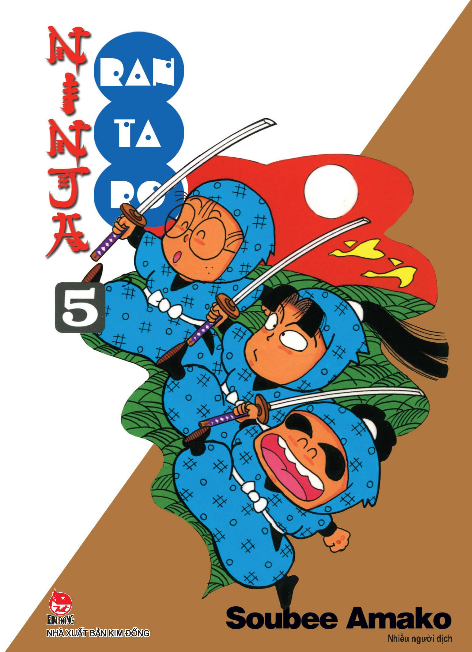 bộ ninja rantaro - tập 5 (tái bản 2023) - Ảnh 2