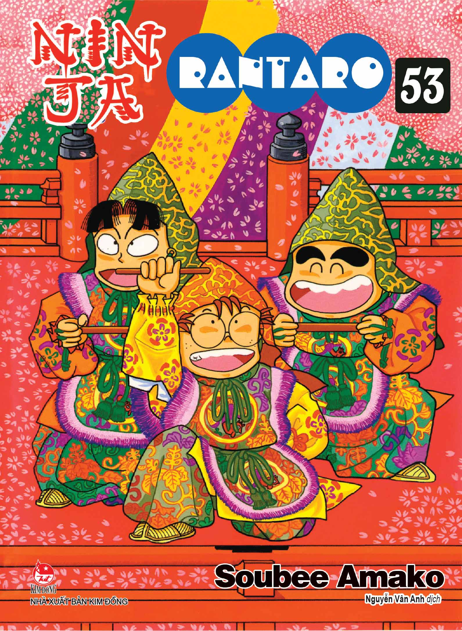 Bộ Ninja Rantaro - Tập 53 (Tái Bản 2025) - Ảnh 2