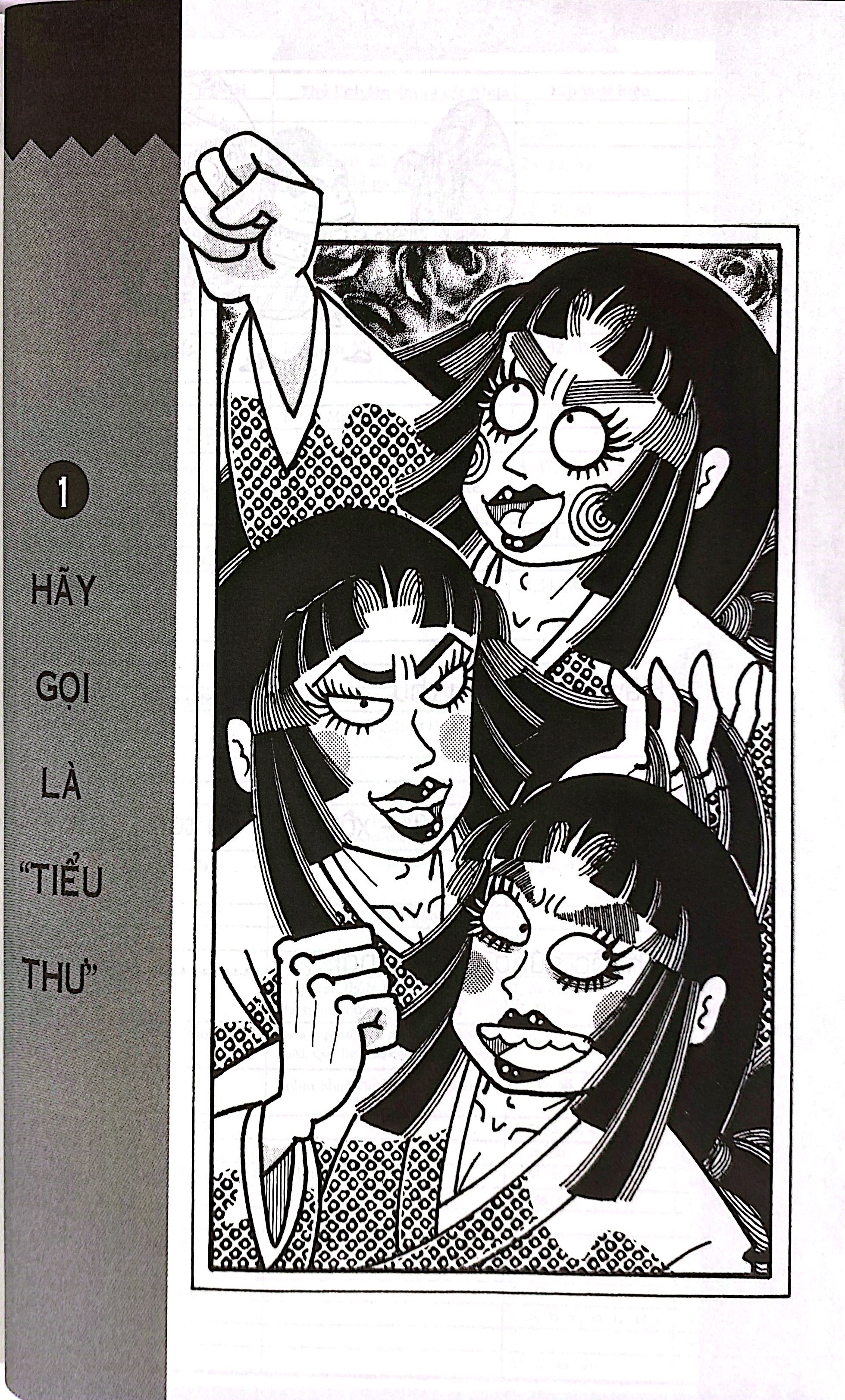 Bộ Ninja Rantaro - Tập 53 (Tái Bản 2025) - Ảnh 5