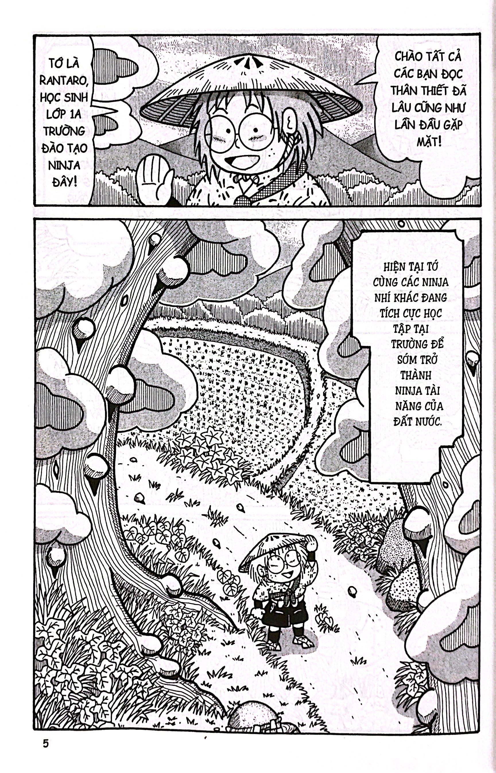 Bộ Ninja Rantaro - Tập 53 (Tái Bản 2025) - Ảnh 6
