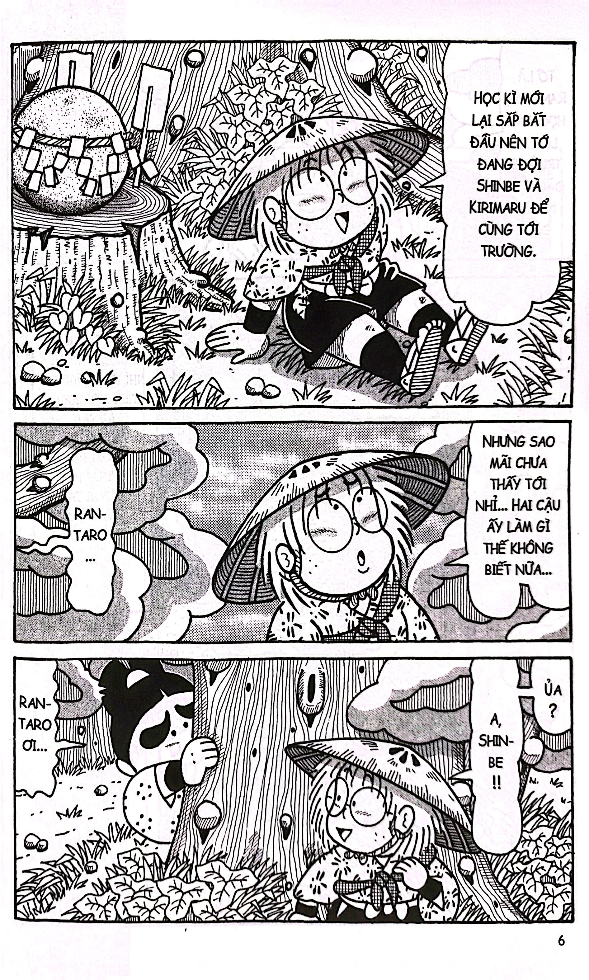 Bộ Ninja Rantaro - Tập 53 (Tái Bản 2025) - Ảnh 7