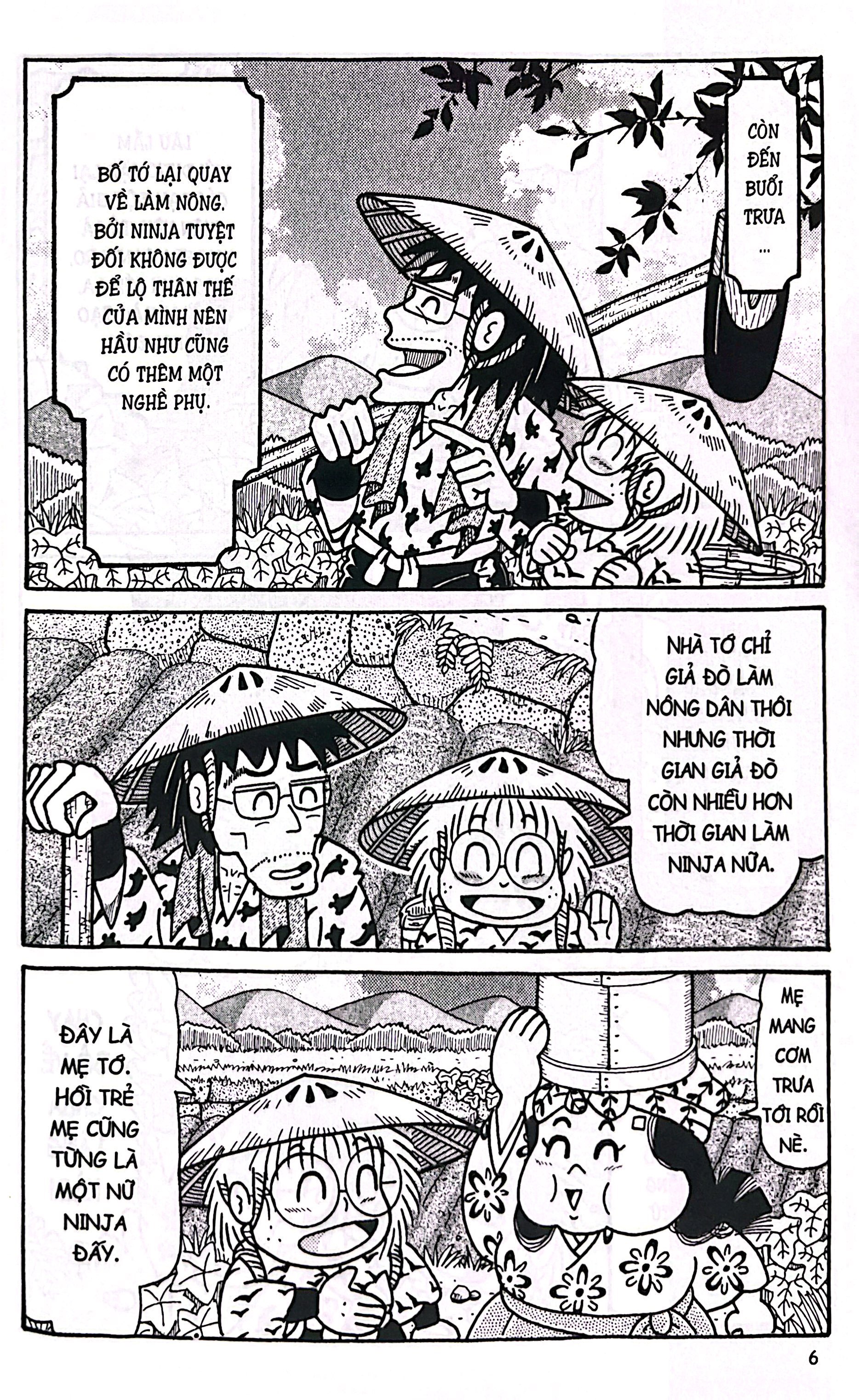 Bộ Ninja Rantaro - Tập 54 (Tái Bản 2025) - Ảnh 7