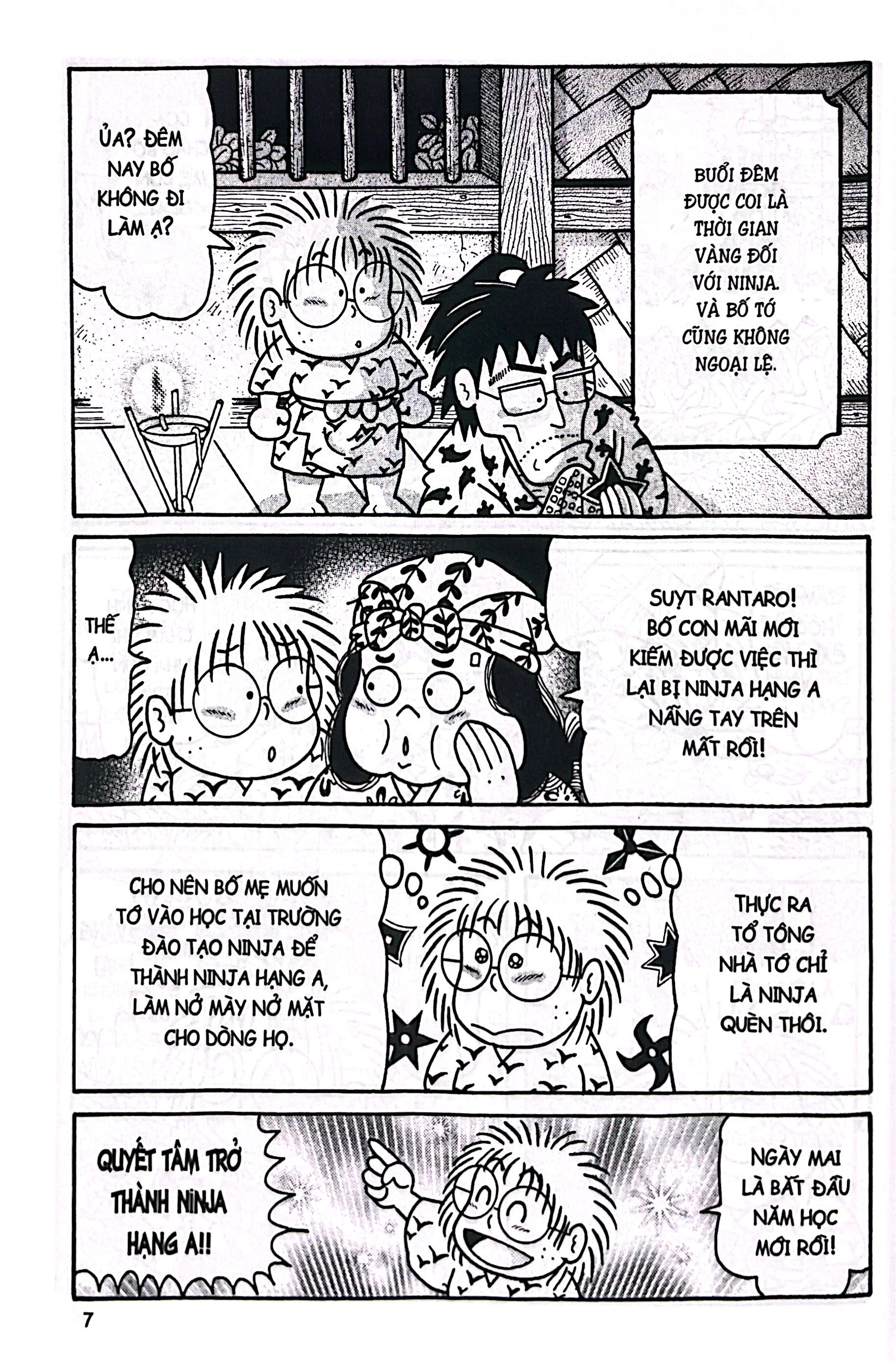 Bộ Ninja Rantaro - Tập 54 (Tái Bản 2025) - Ảnh 8