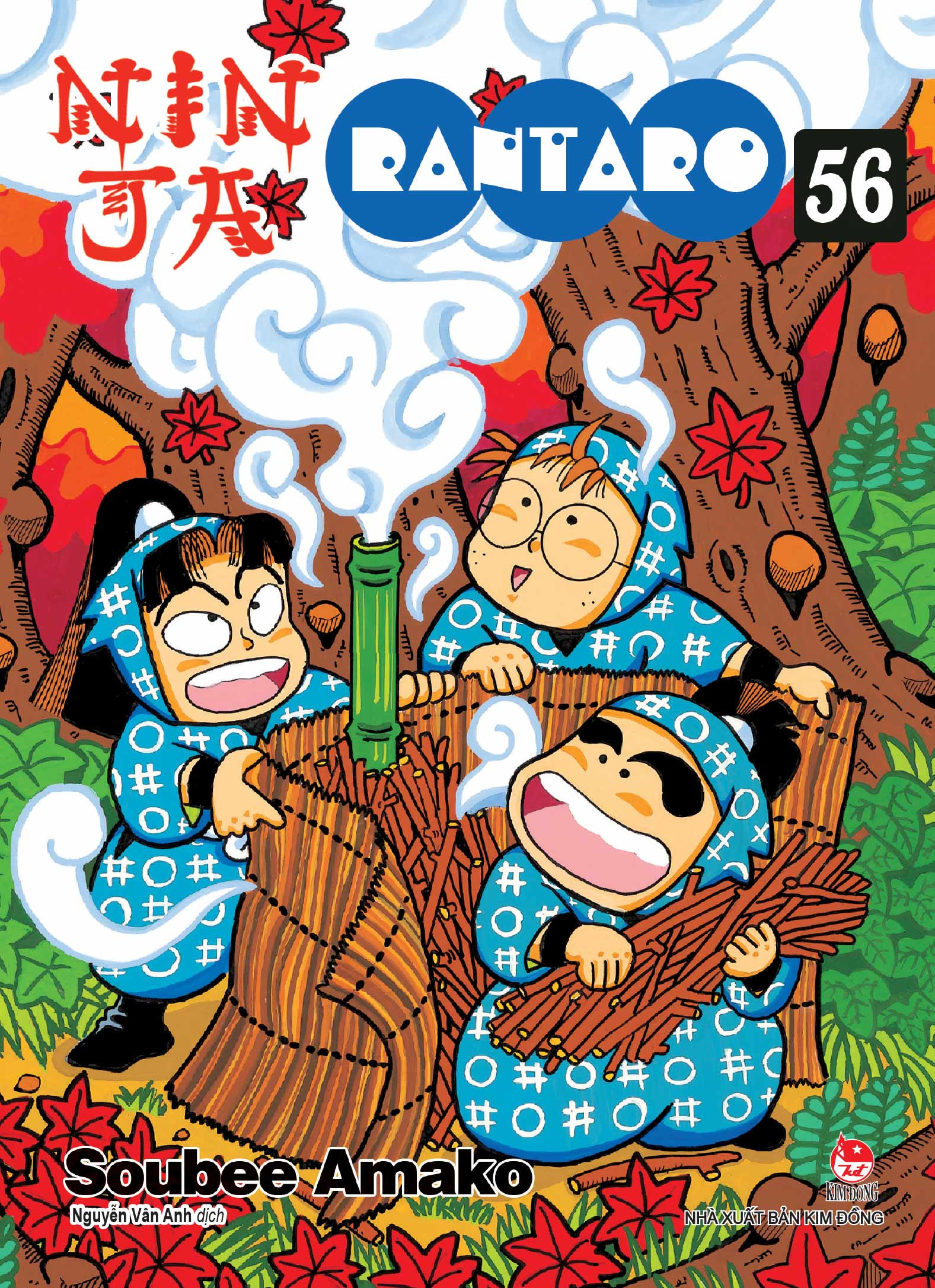 Bộ Ninja Rantaro - Tập 56 (Tái Bản 2025) - Ảnh 2