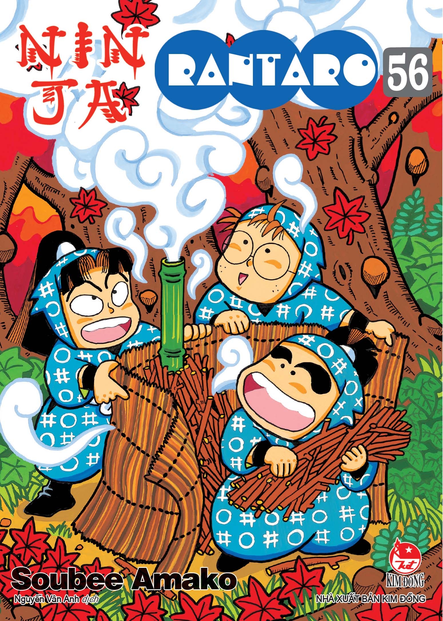 bộ ninja rantaro - tập 56 - tặng kèm postcard - Ảnh 2