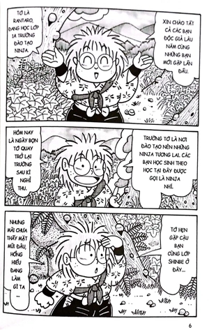 bộ ninja rantaro - tập 57 - Ảnh 5