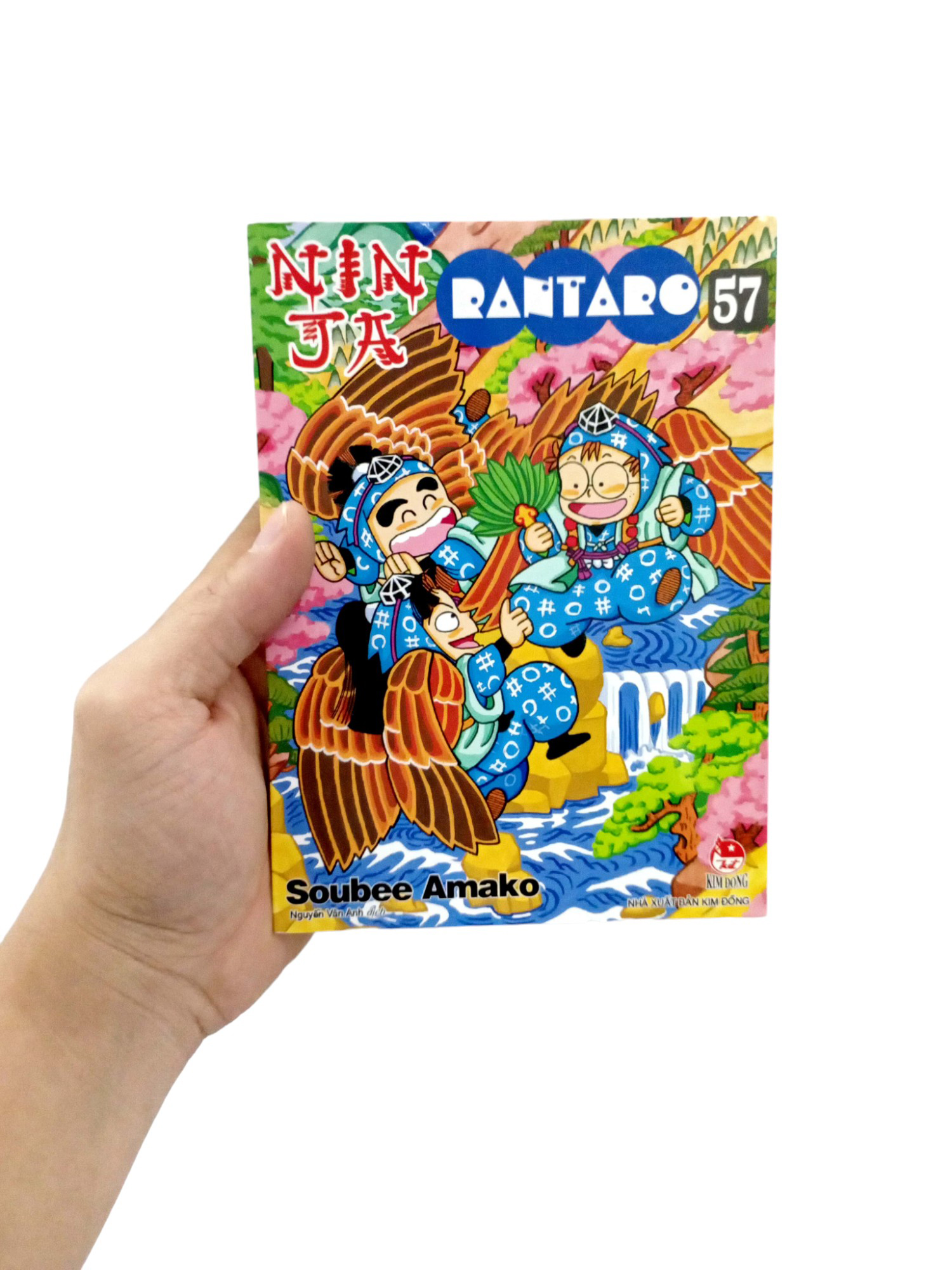 Bộ Ninja Rantaro - Tập 57 (Tái Bản 2025) - Ảnh 8